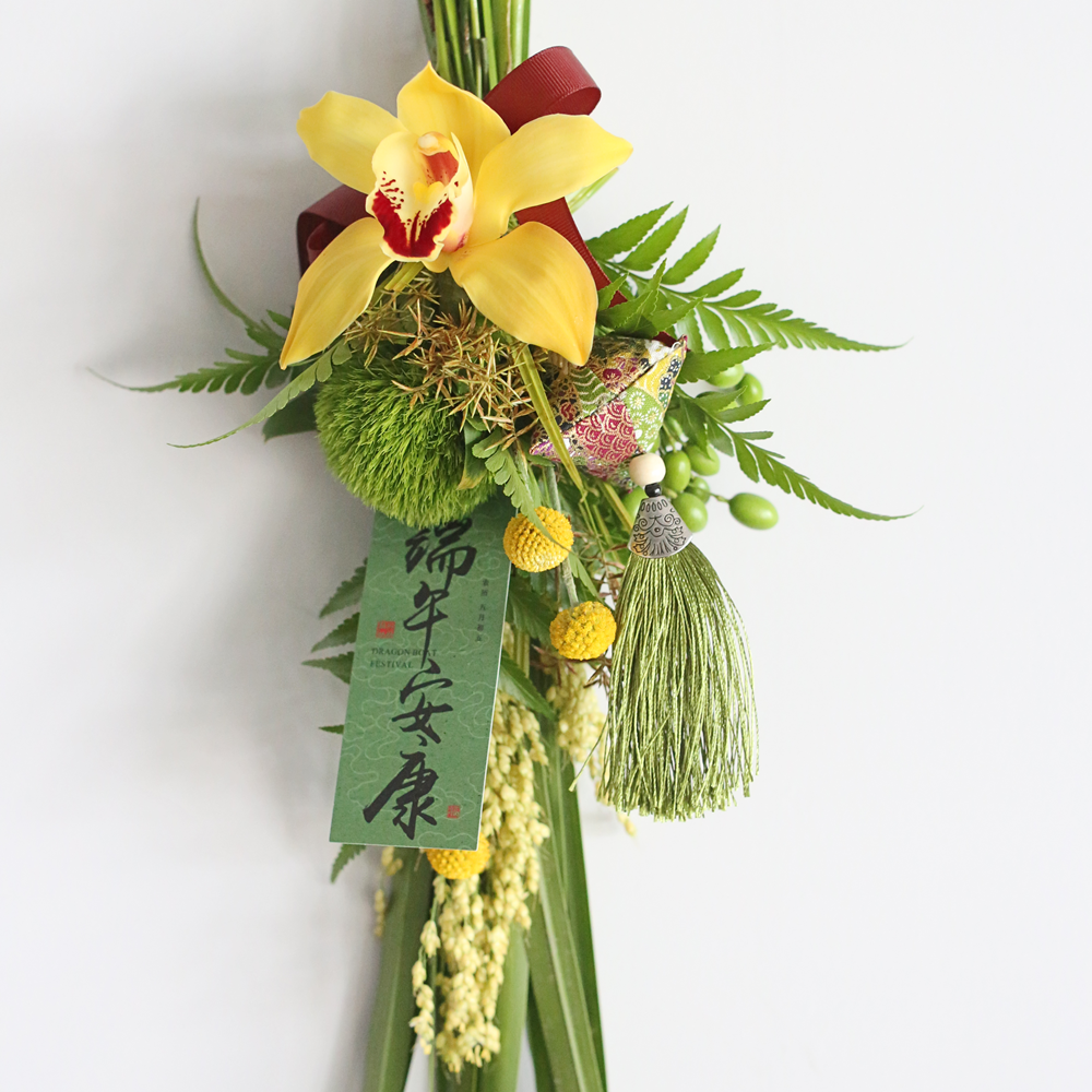 Fancl Decoration