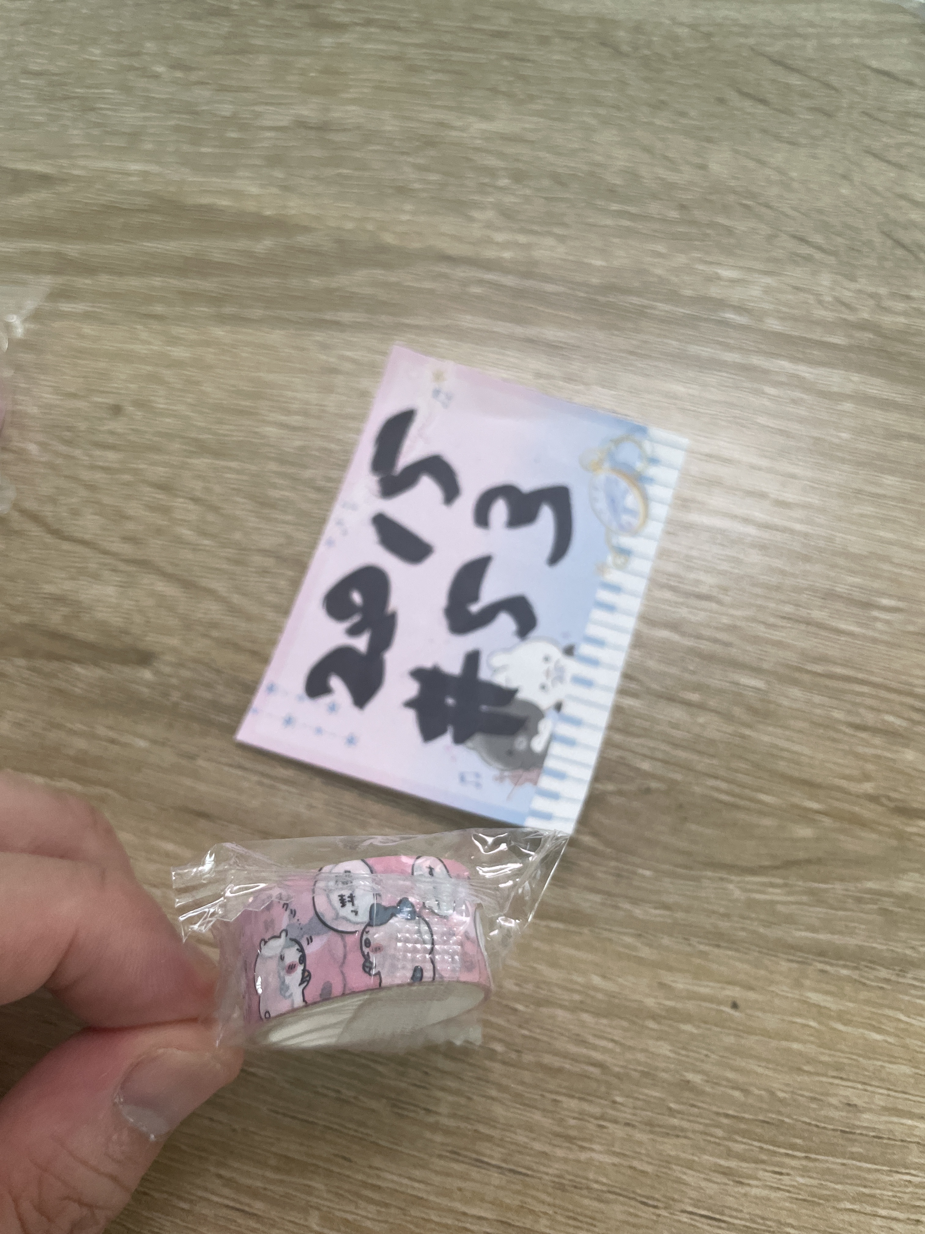 CHIIKAWA PS 紙膠帶# 53