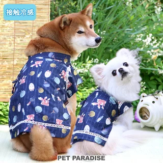 【Pet Paradise】Cool-Touch Back-Opening Jinbei - Festival Print <633-29041>