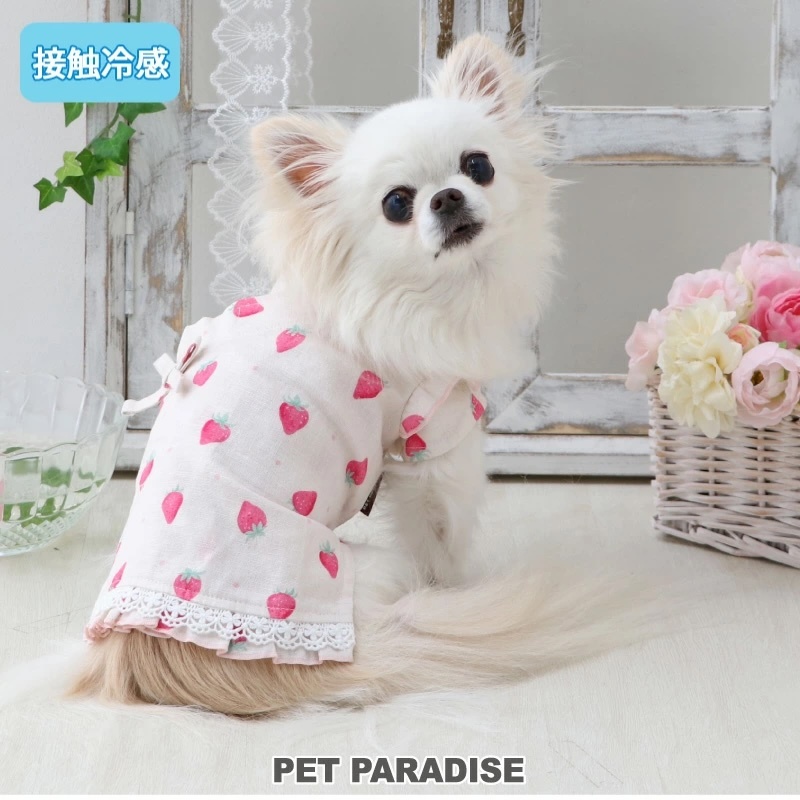 【Pet Paradise】Cool-Touch Back-Opening Jinbei - Strawberry <633-29028>