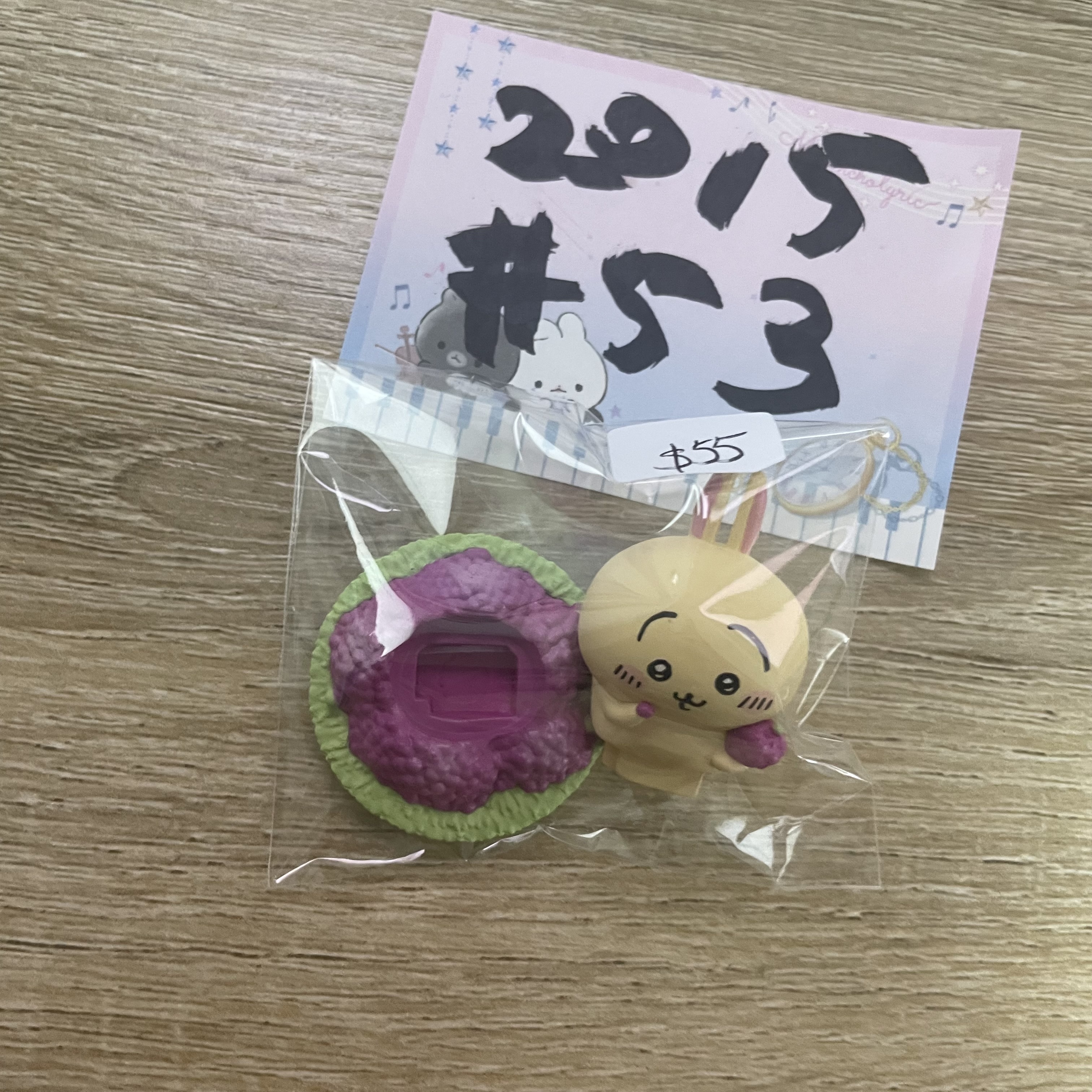 CHIIKAWA 兔兔  FIGURE# 53