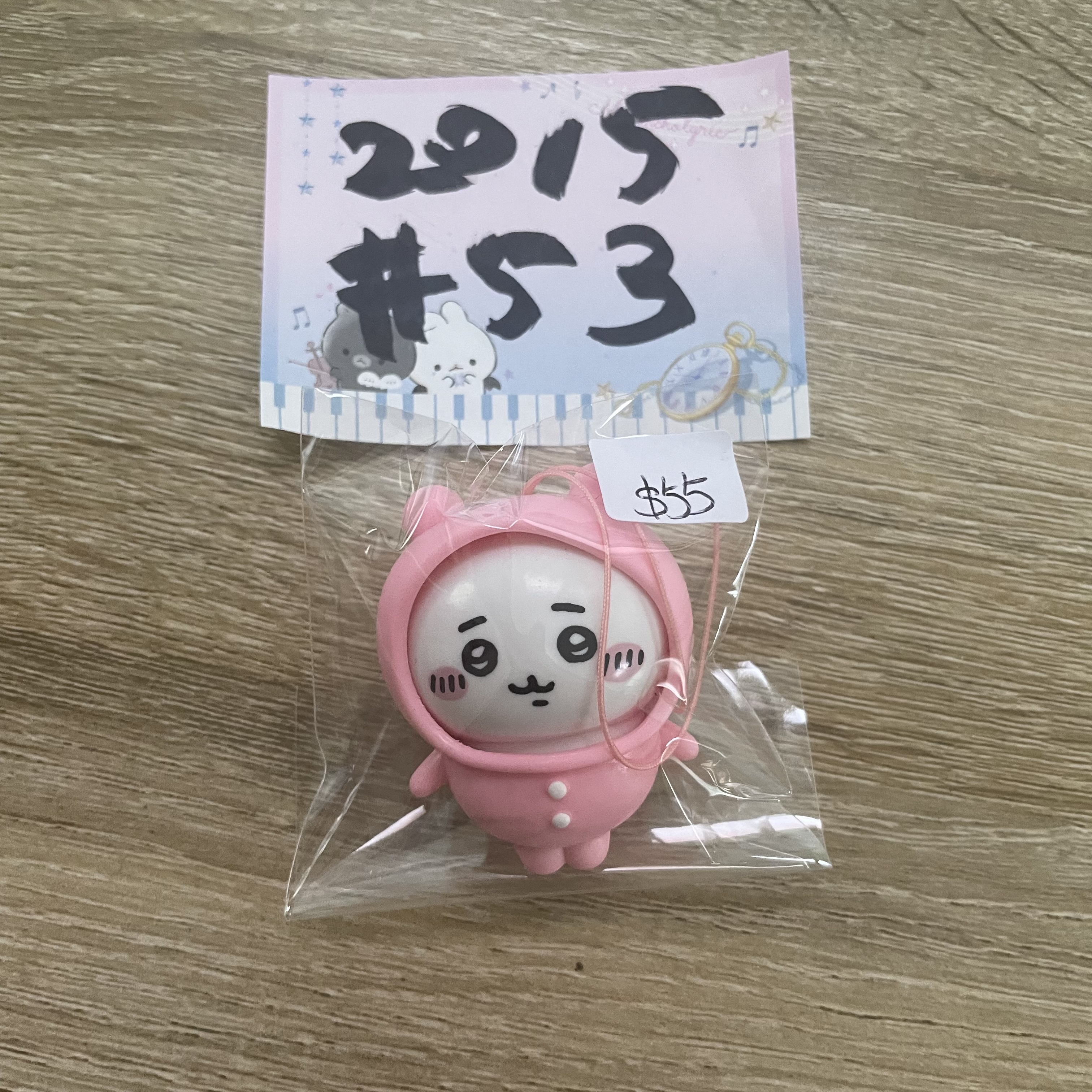 CHIIKAWA 小可愛 FIGURE# 53