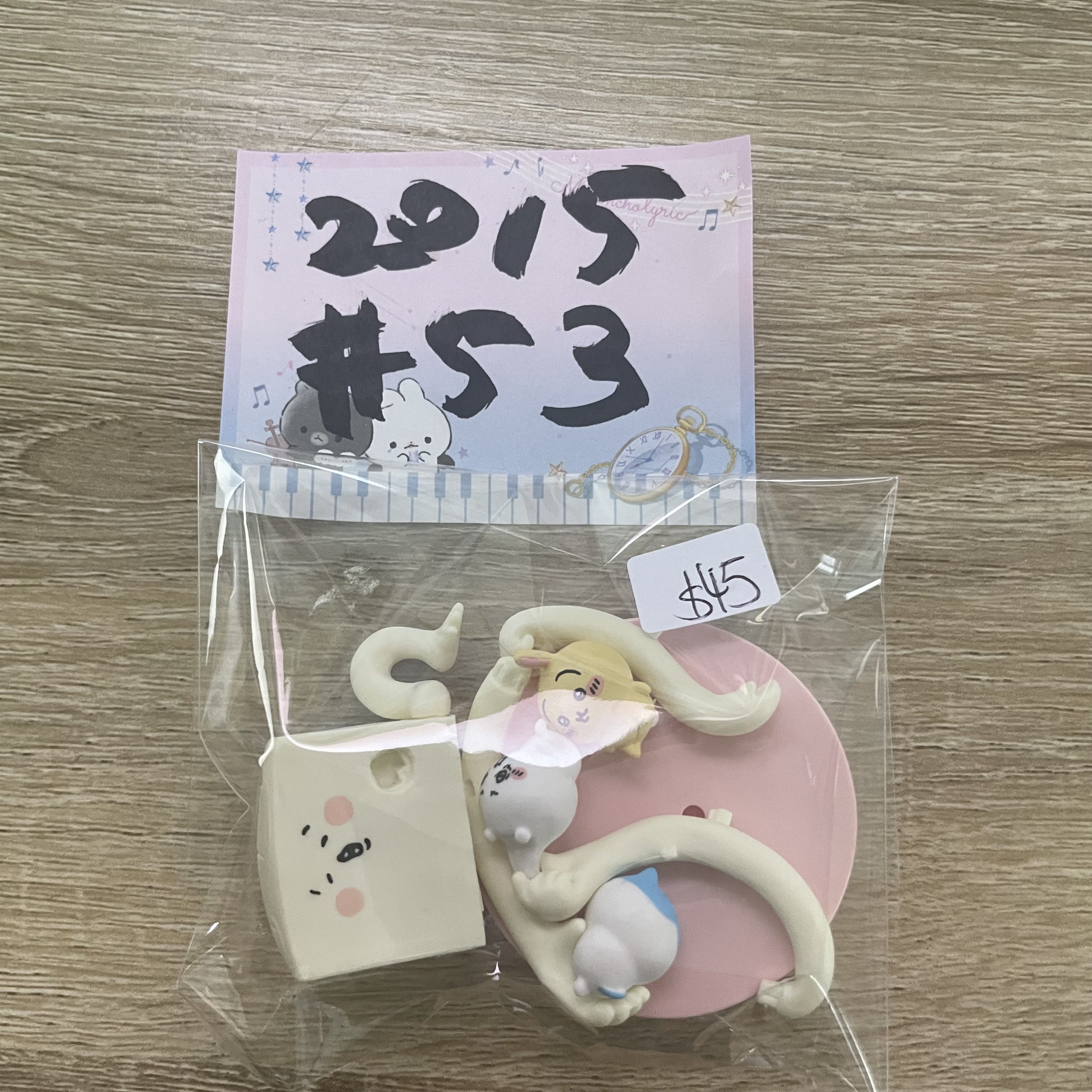 CHIIKAWA   FIGURE# 53