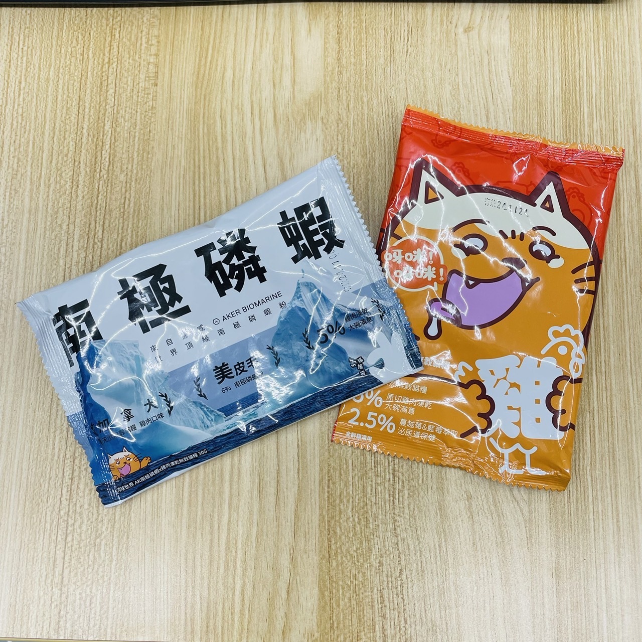 肉球世界｜搖搖凍乾無穀貓糧試吃包 30g- AK南極磷蝦+雞肉