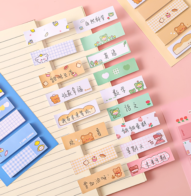 卡通ins便利贴（20张x6枚）款式随机