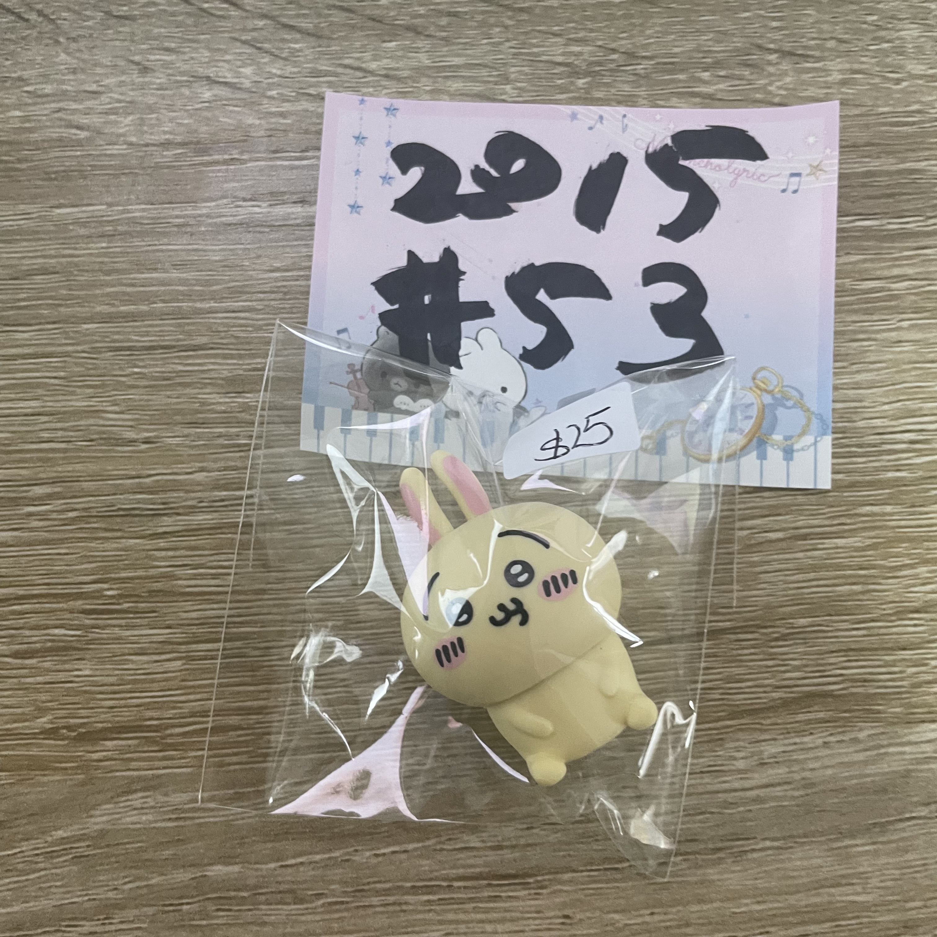 CHIIKAWA 兔兔  FIGURE# 53