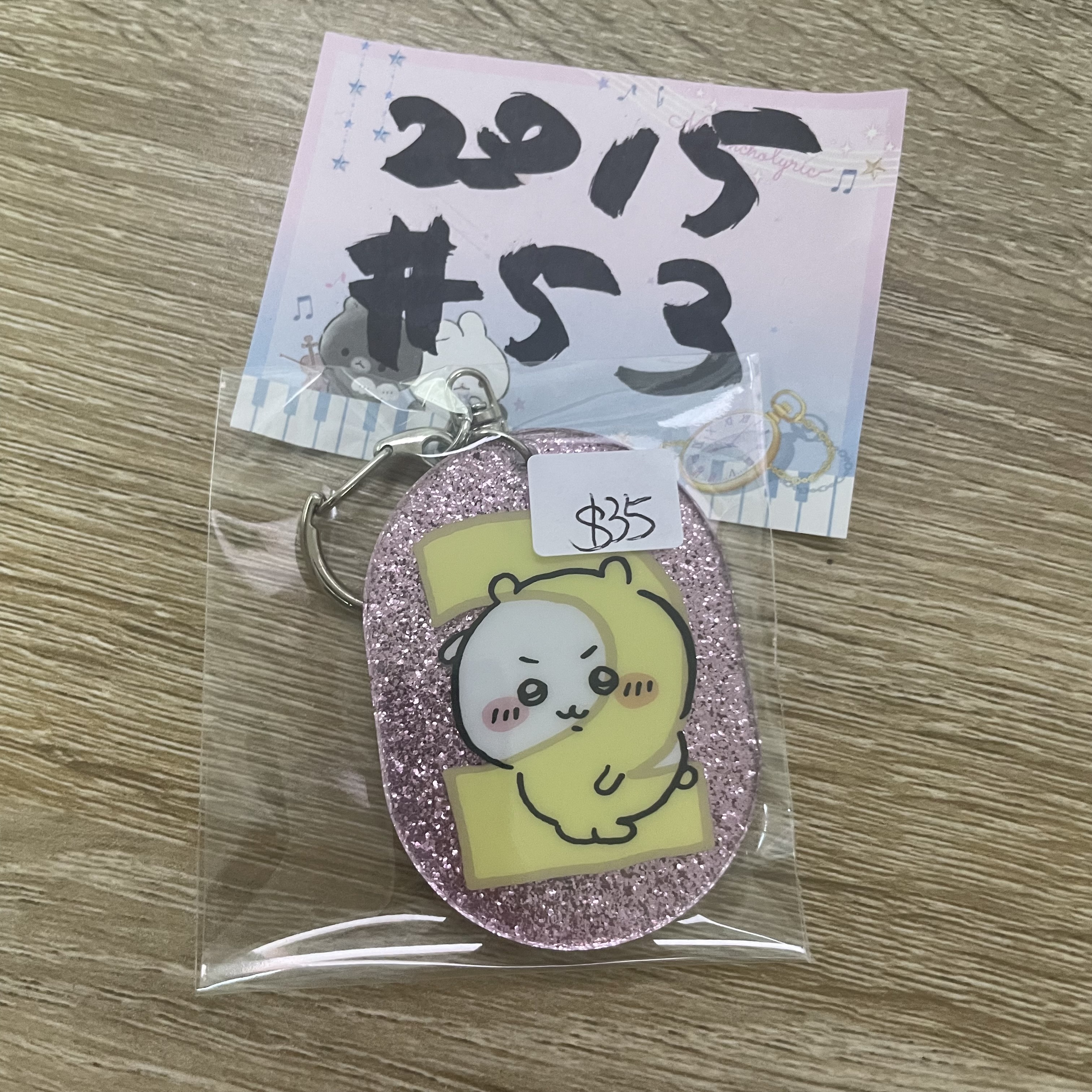 CHIIKAWA  小可愛 掛件# 53