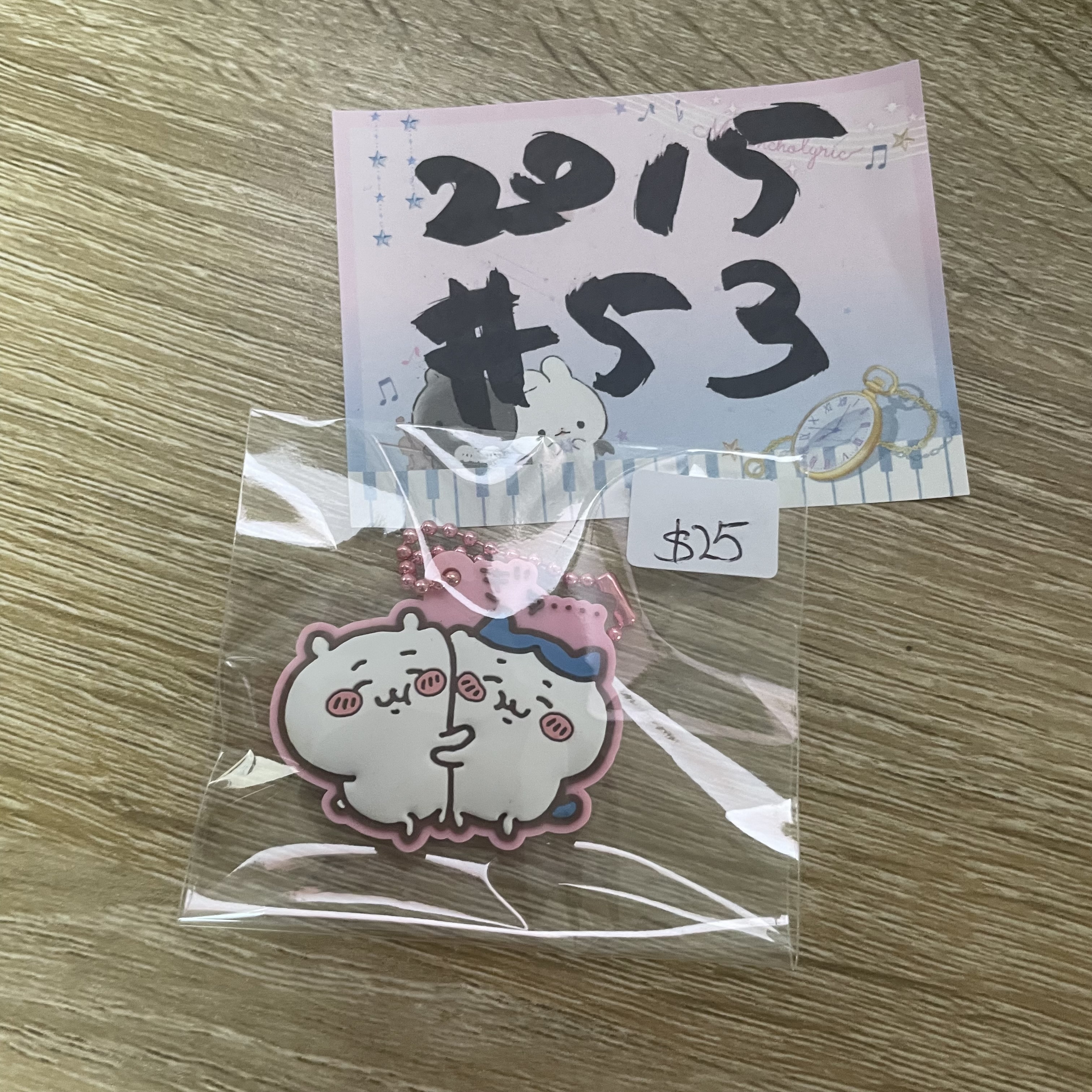 CHIIKAWA 雙人 掛件# 53