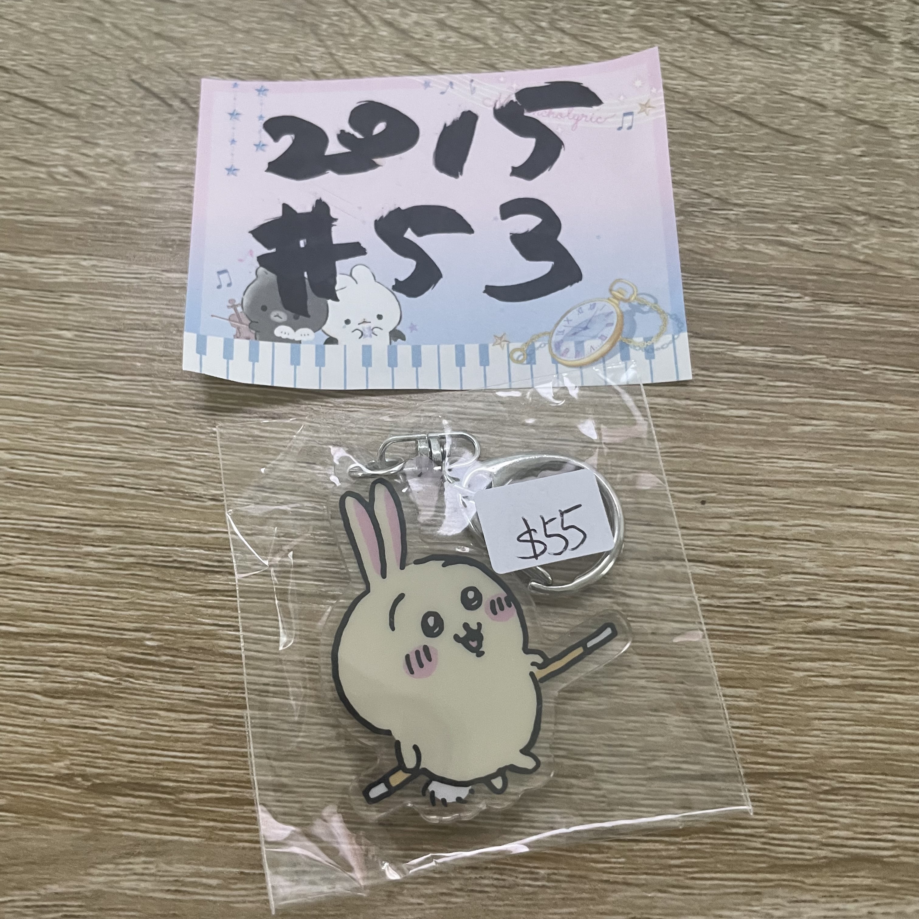 CHIIKAWA  兔兔 掛件# 53