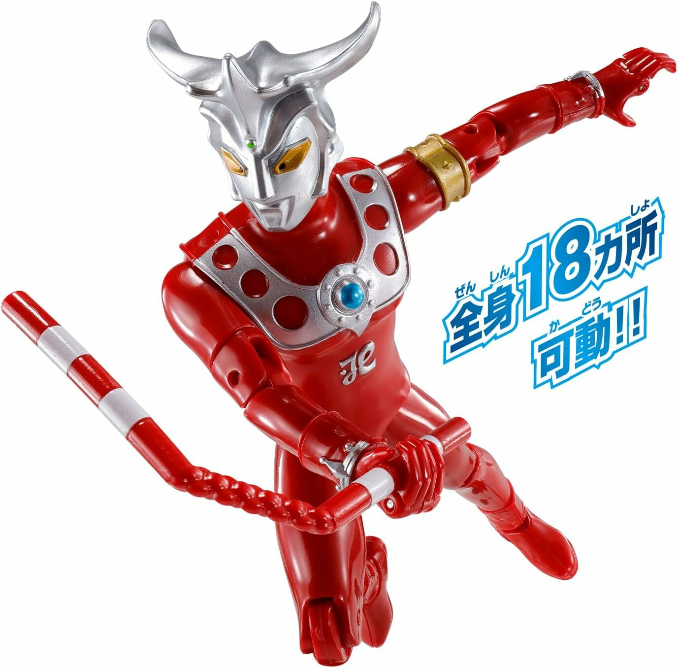 《 BANDAI 萬代 》 超人力霸王可動公仔 超人力霸王雷歐 BT175038