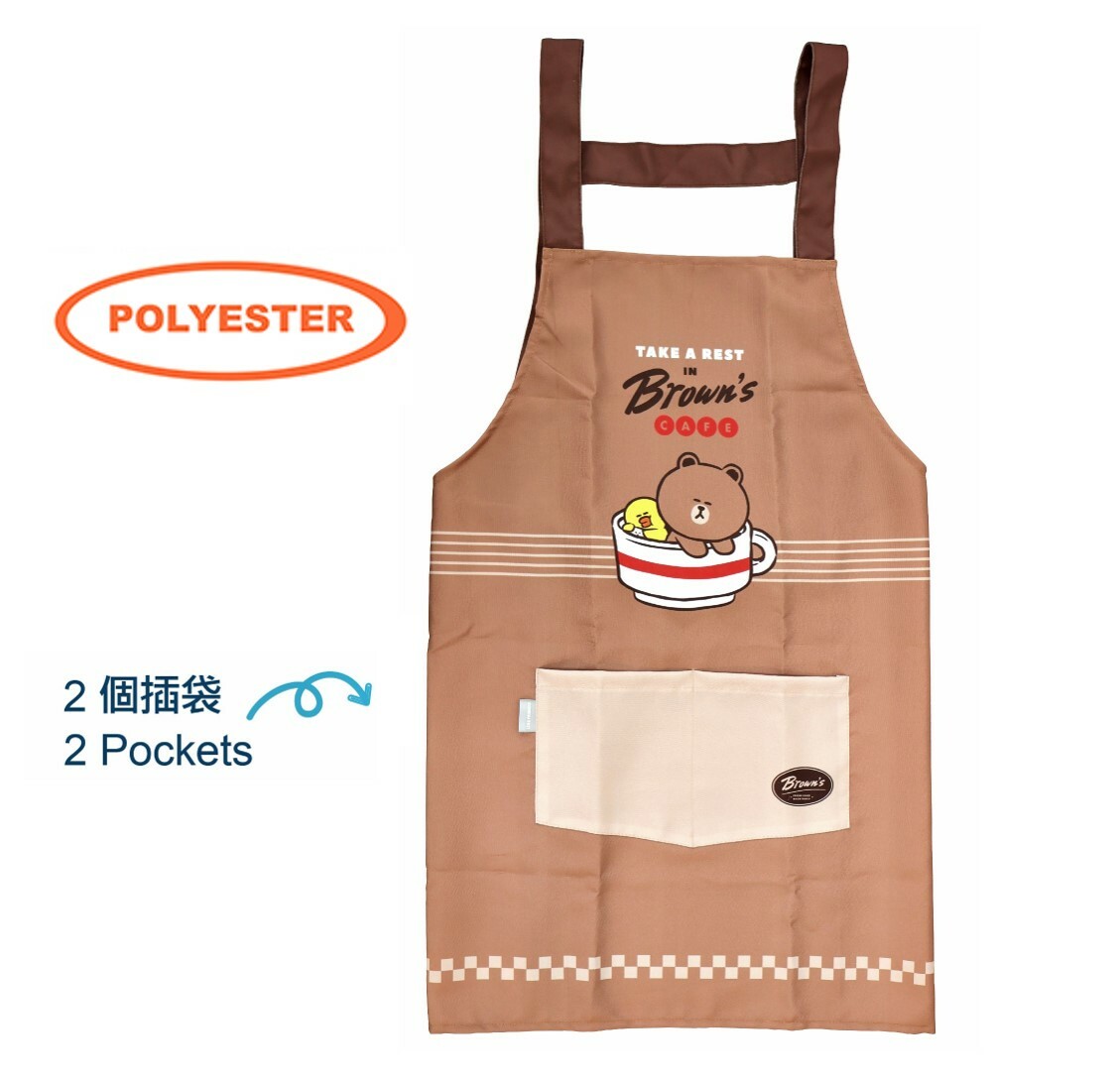 LINE FRIENDS 圍裙