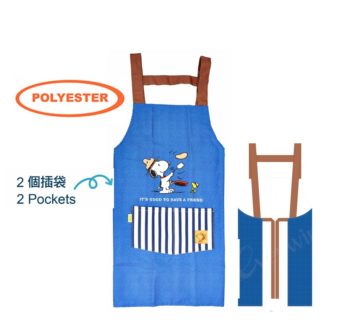 史諾比 | 圍裙