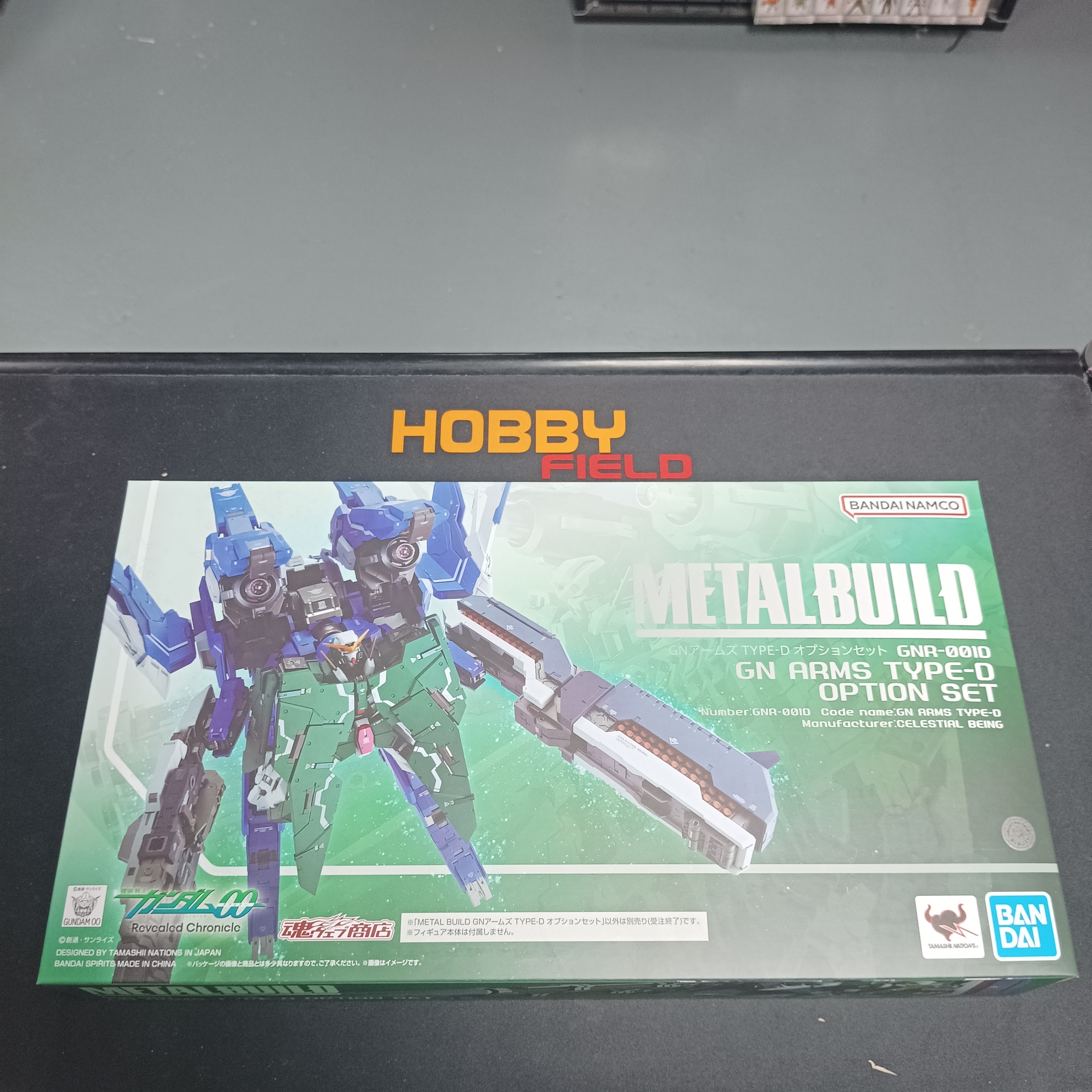 寄賣-Metail build Type D option  set