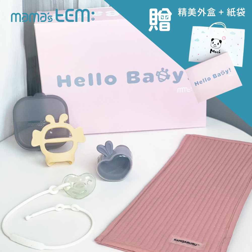 精緻彌月/生日禮盒【胖蜜蜂肉肉手】-韓國MAMA's TEM美型固齒器奶嘴