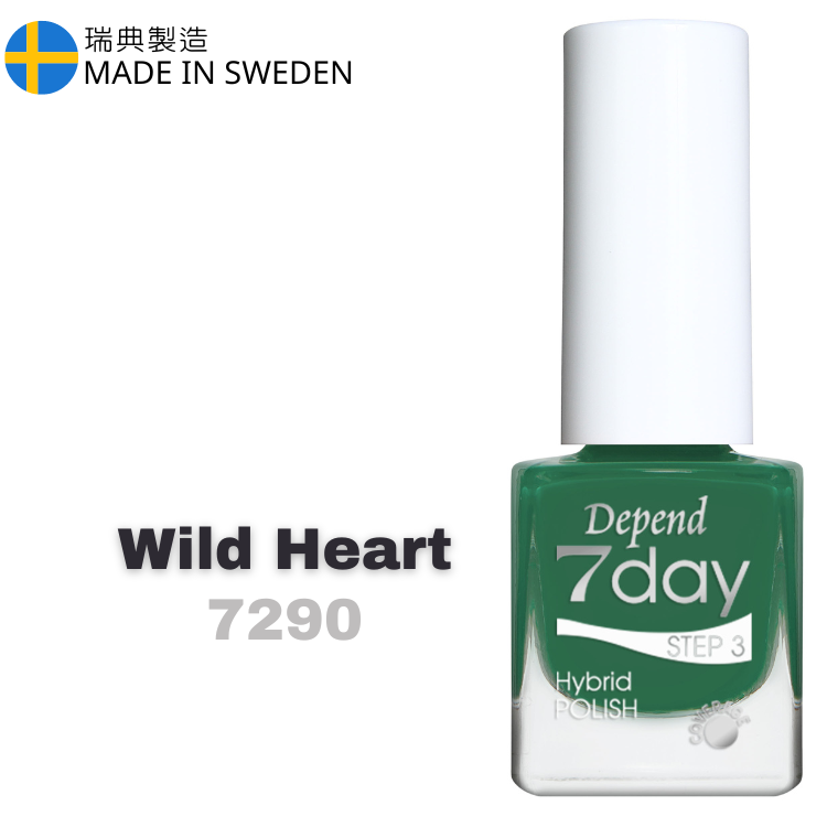 7day 仿GEL甲快乾甲油 7290 WILD HEART (不透明)