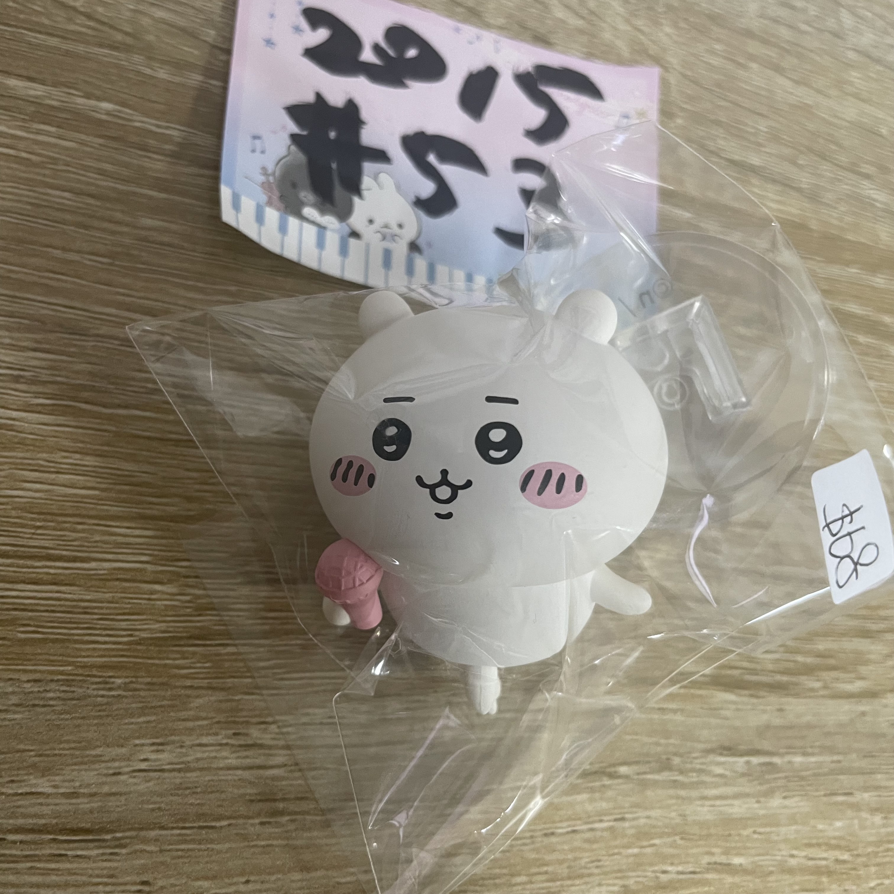 CHIIKAWA 小可愛 FIGURE # 53