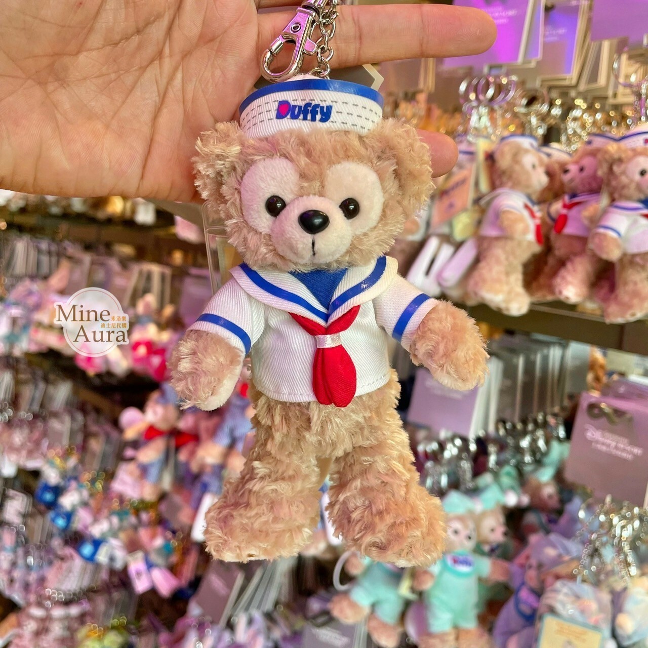 達菲 Duffy 水手服造型 絨毛 鑰匙圈 吊飾 -上海迪士尼樂園