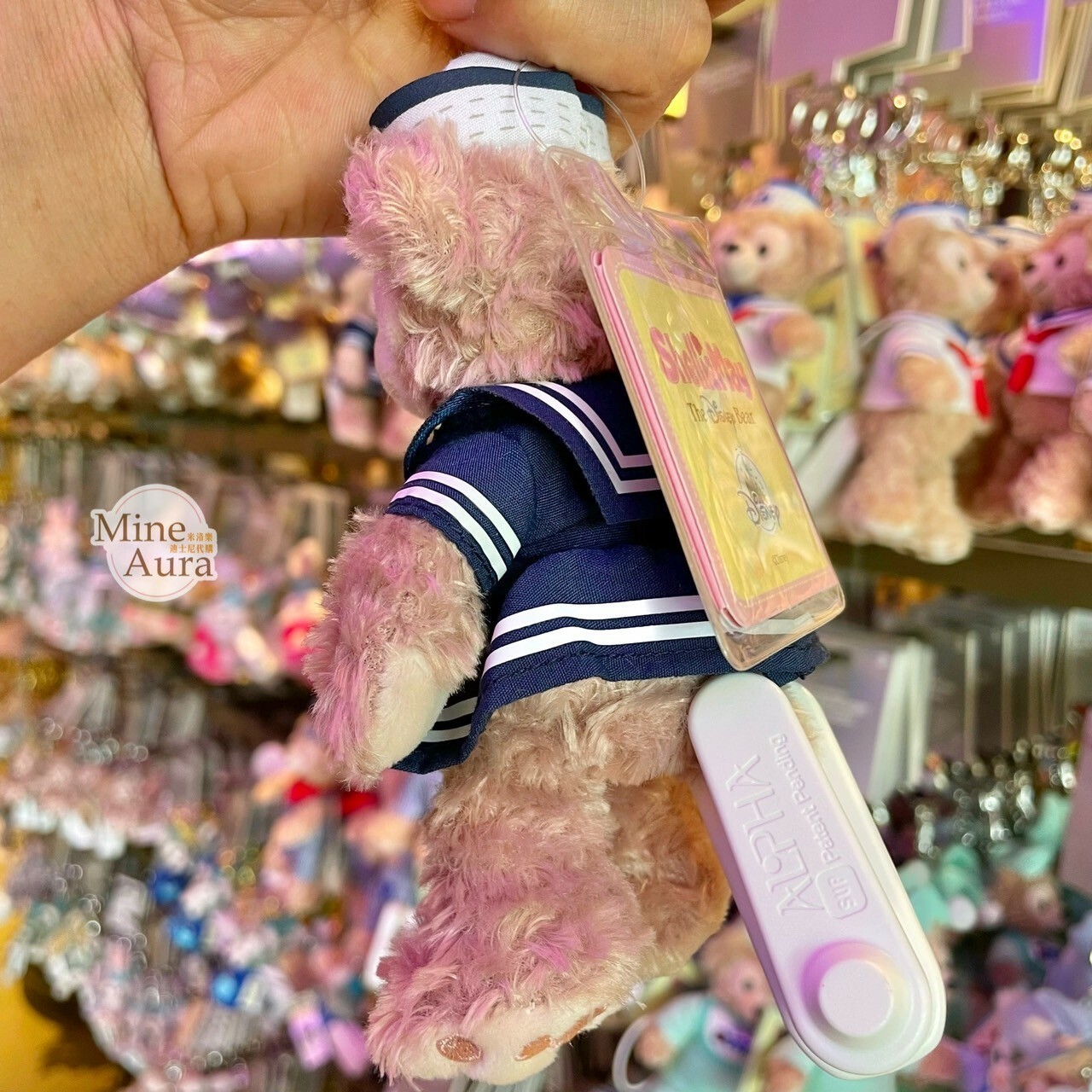 雪莉玫 ShellieMay 水手服造型 絨毛 鑰匙圈 吊飾 -上海迪士尼樂園