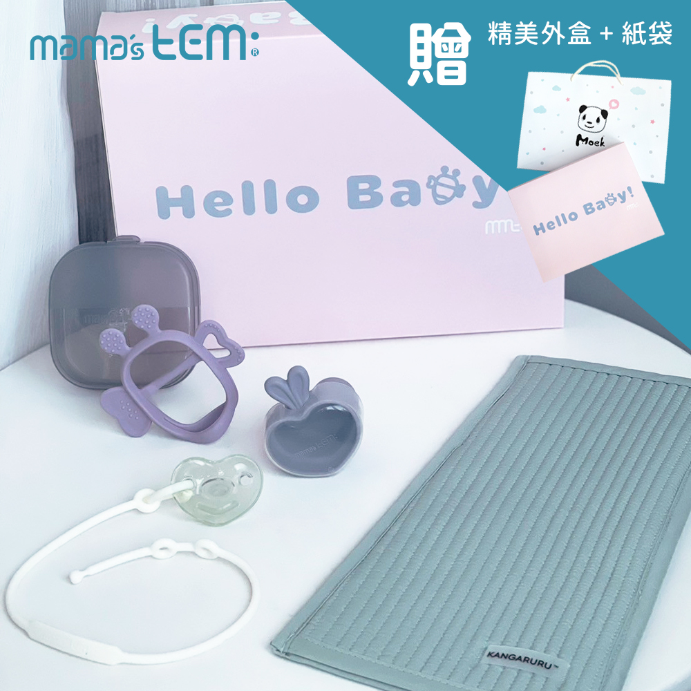 精緻彌月/生日禮盒【胖蜜蜂握握手】-韓國MAMA's TEM美型固齒器奶嘴