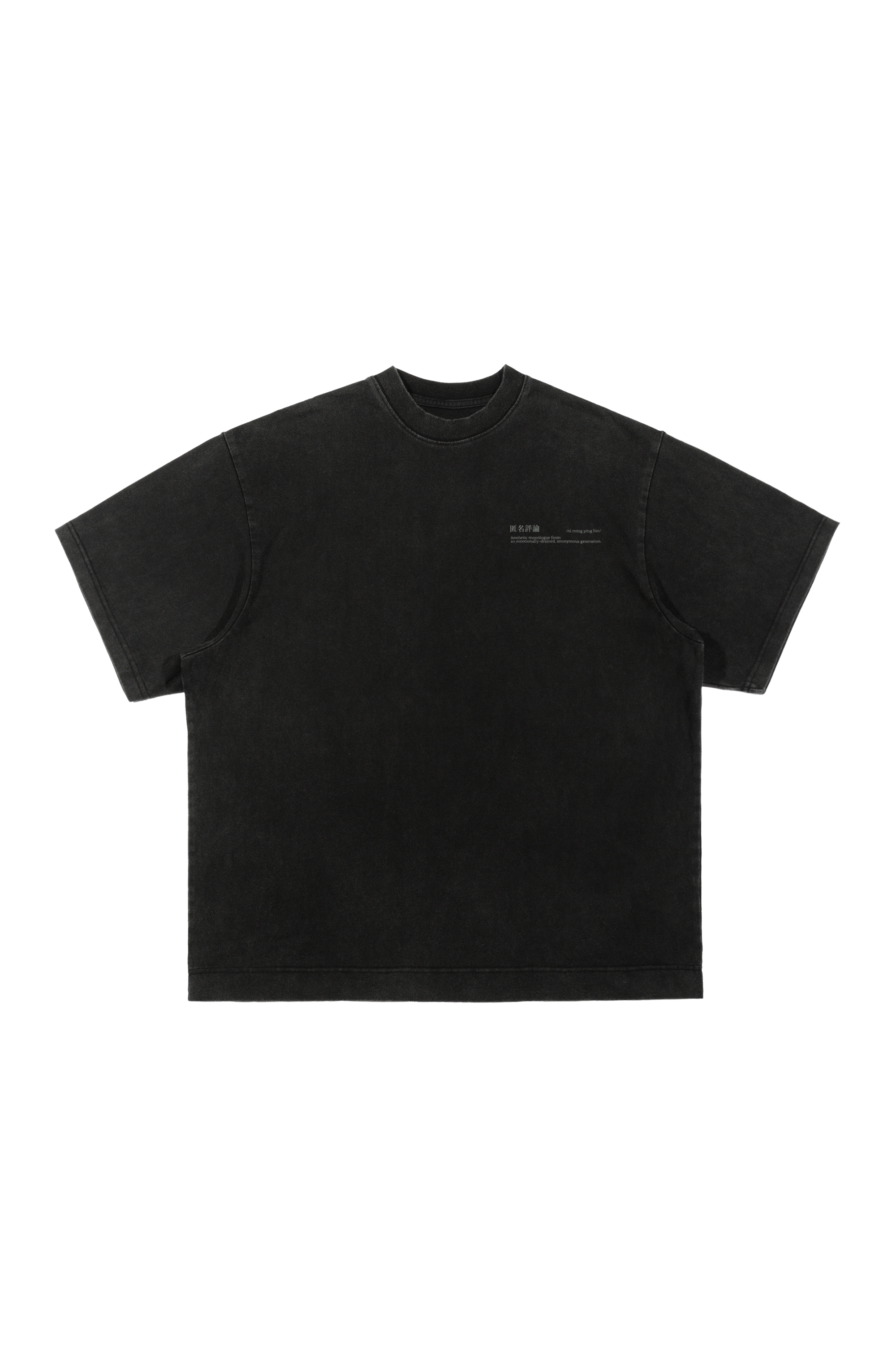 Anonymous Talking  匿名評論印花上衣｜24SS-Nì Míng Píng Lùn Tee