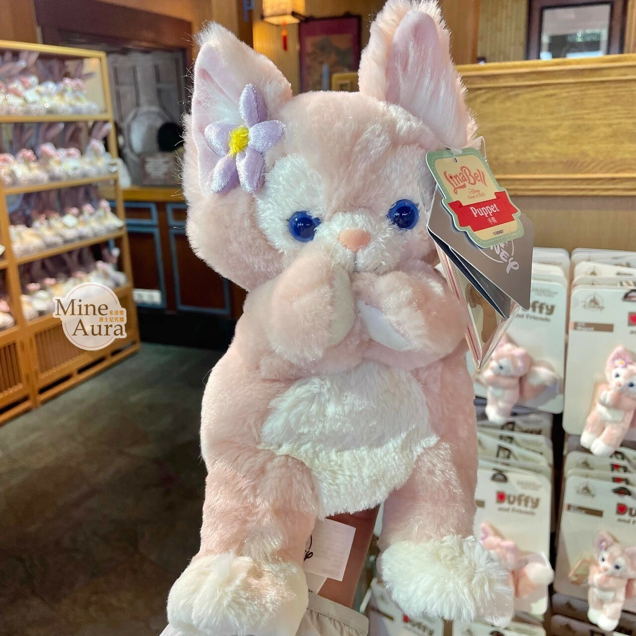 玲娜貝兒 Lina bell 絨毛 手偶 娃娃 玩偶 -上海迪士尼樂園