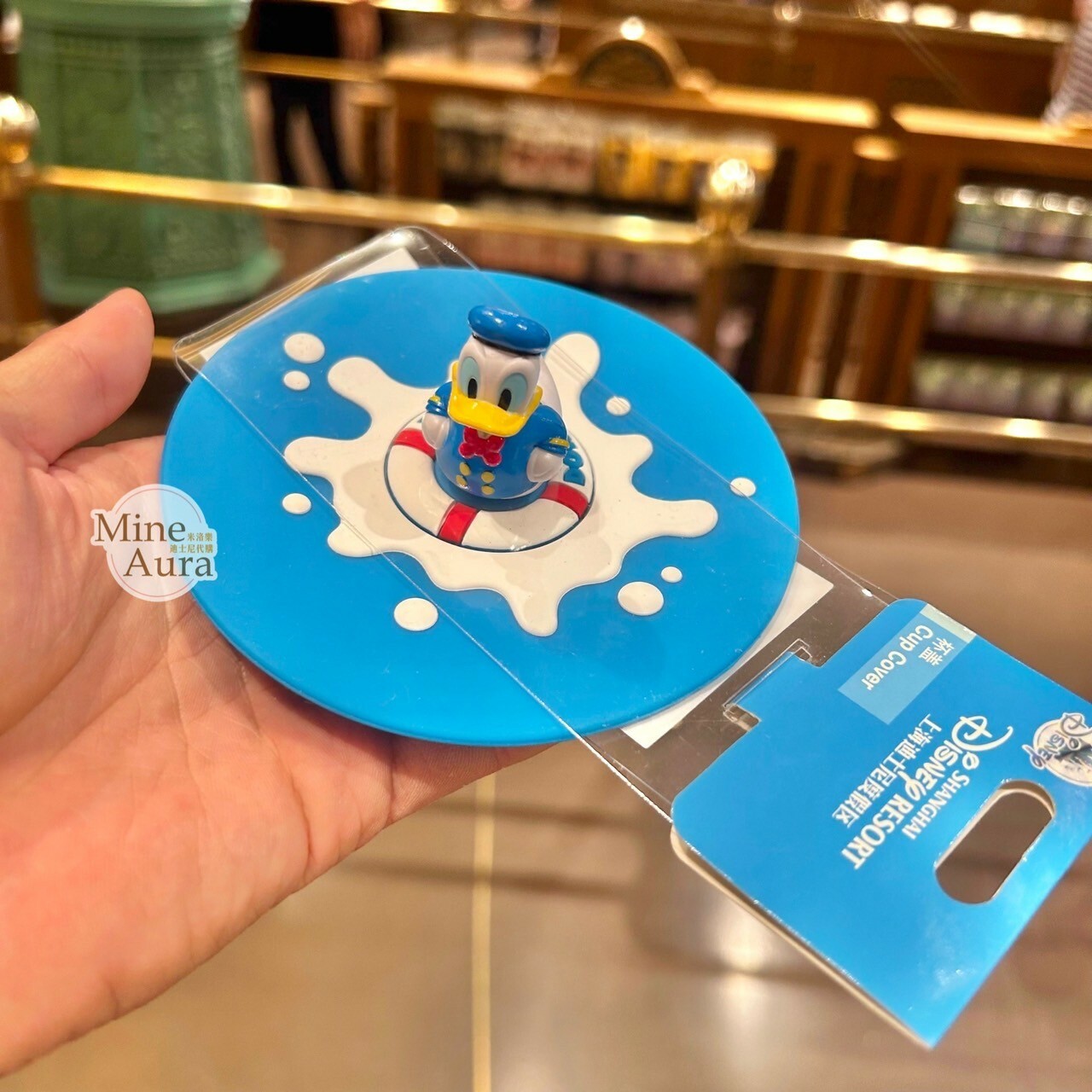 漂浮 唐老鴨 Donald 造型 矽膠 杯蓋 -上海迪士尼樂園