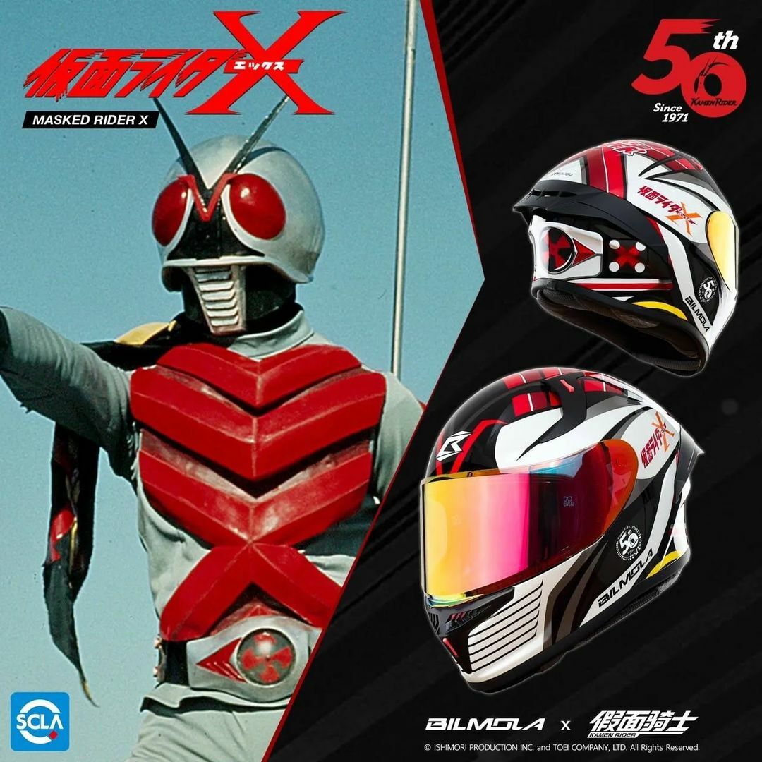 【BILMOLA X 假面騎士】假面騎士 X