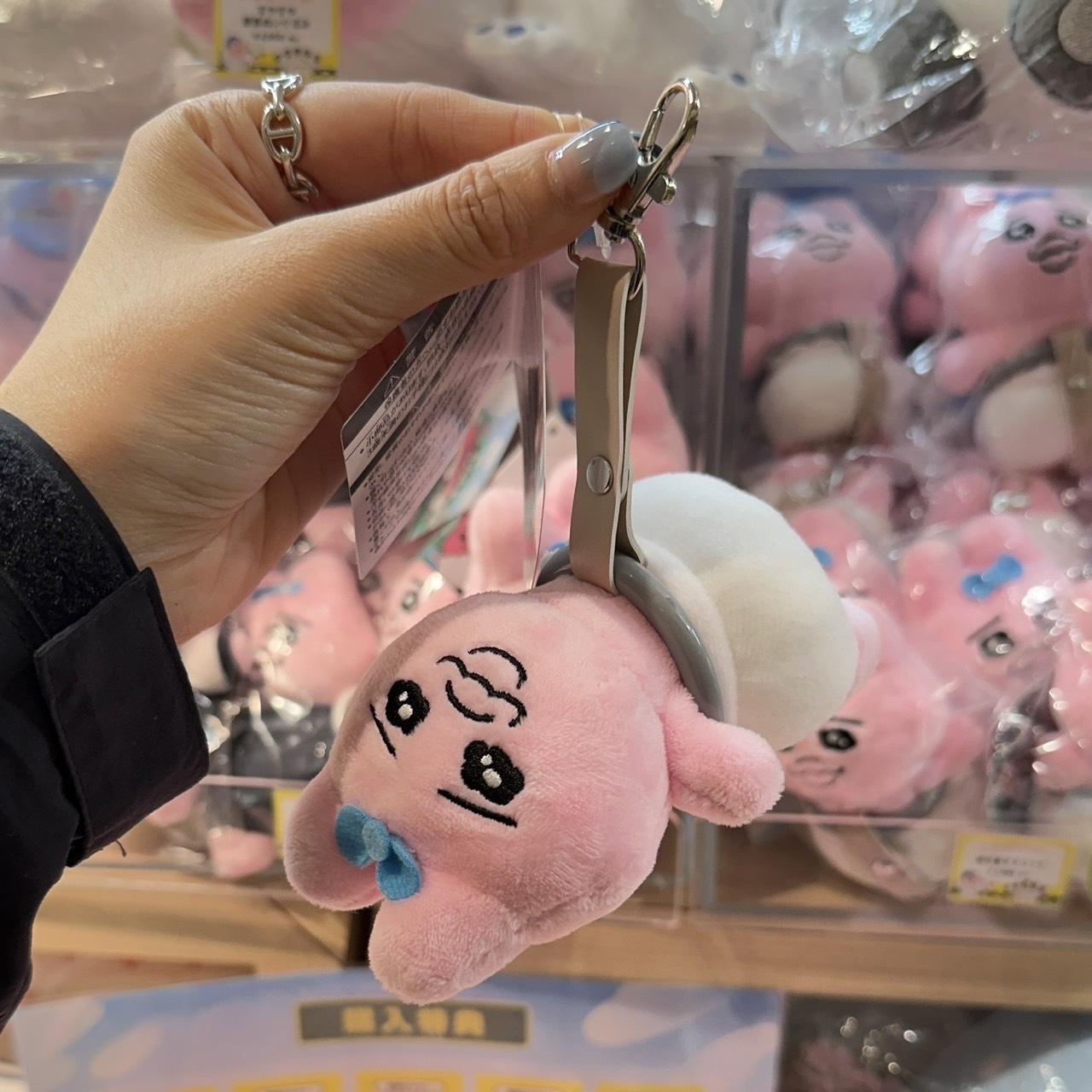 現貨┃日本插畫家角色 內褲兔 吊飾 娃娃 限量
