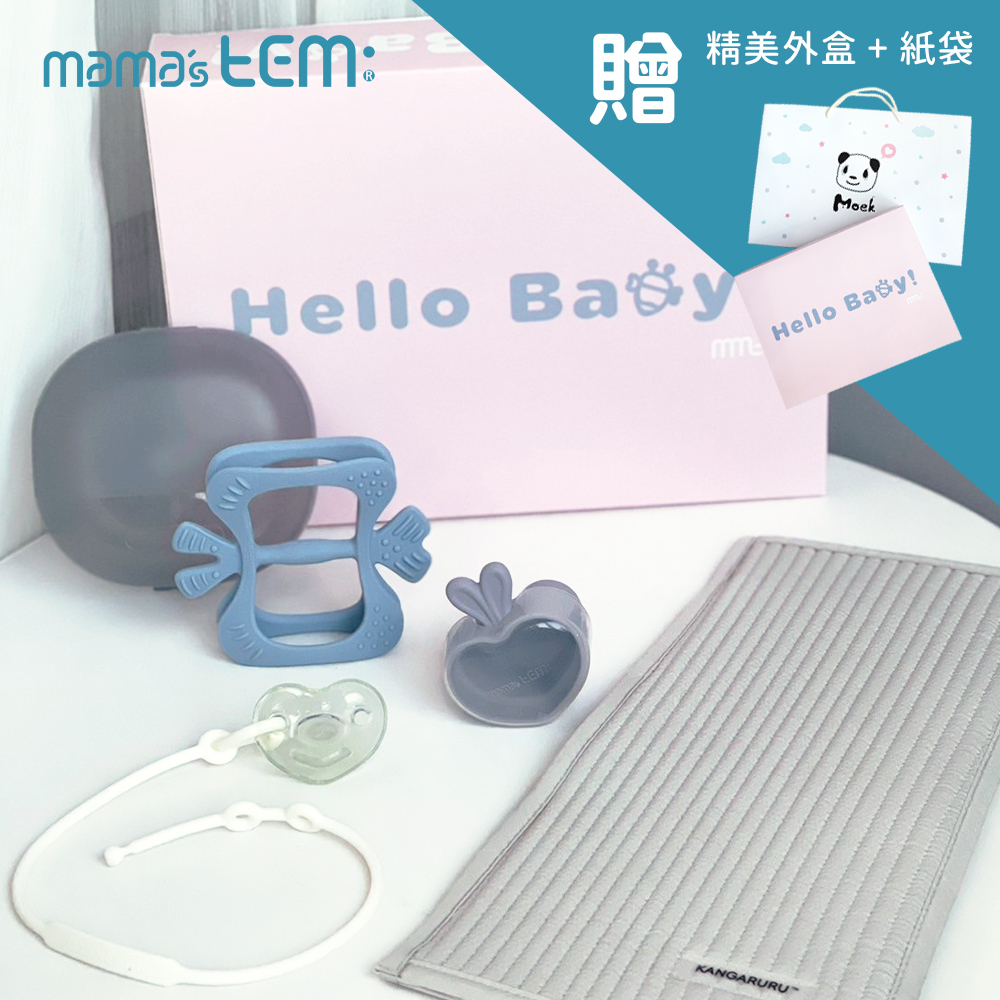 精緻彌月/生日禮盒【胖蝴蝶】-韓國MAMA's TEM美型固齒器奶嘴