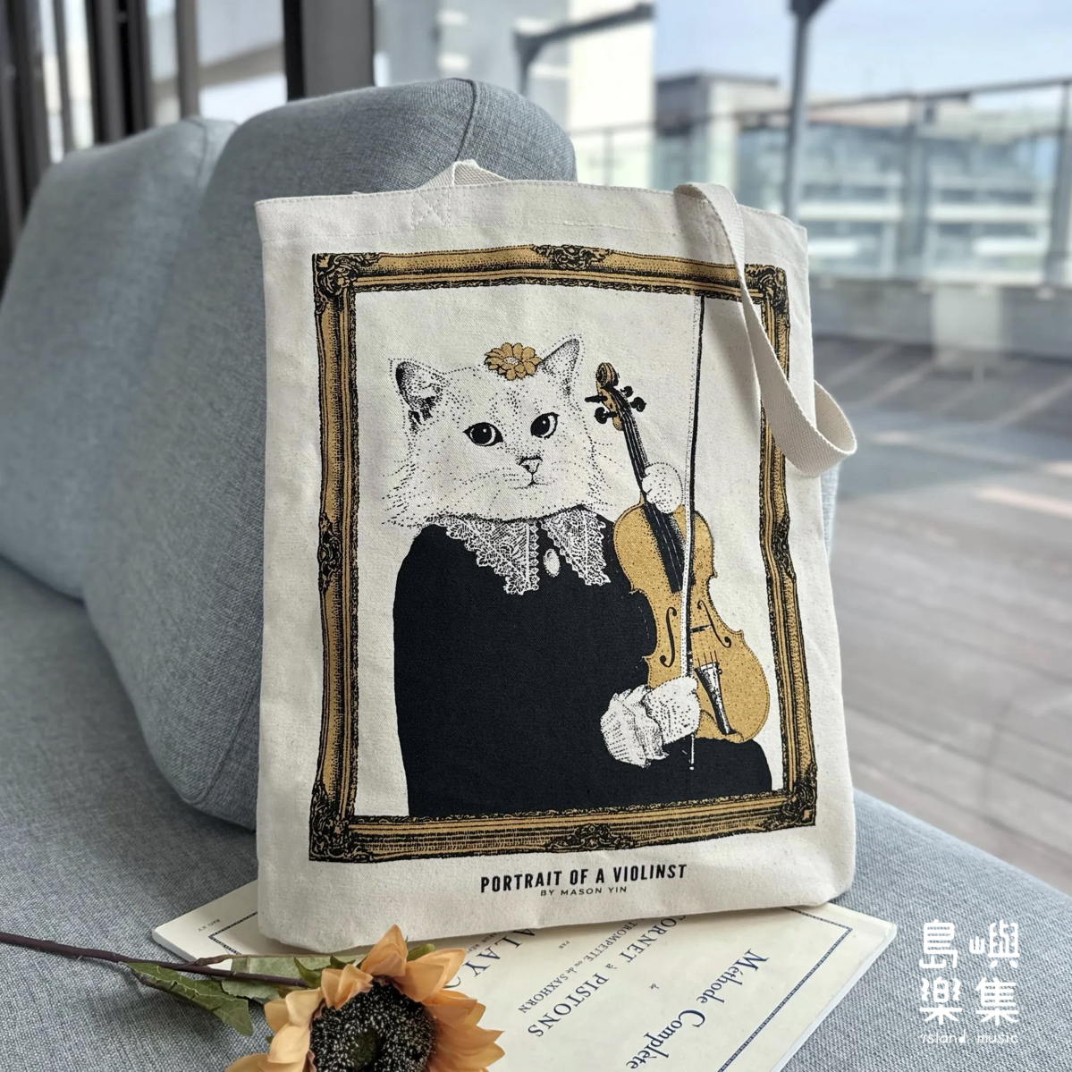 【小提琴】女版古典音樂貓帆布袋