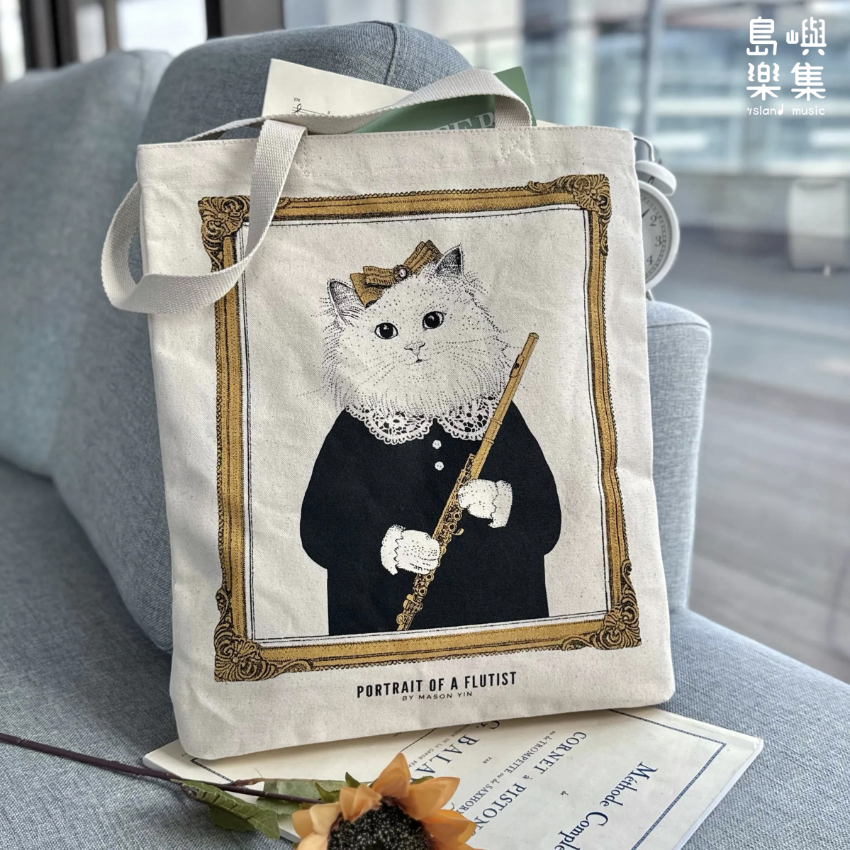 【長笛】女版古典音樂貓帆布袋