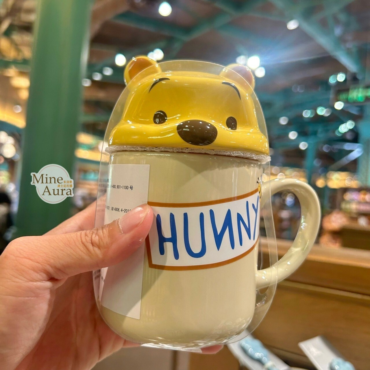 小熊維尼 Winnie the Pooh 附蓋 大頭 造型 陶瓷馬克杯 水杯 -上海迪士尼樂園