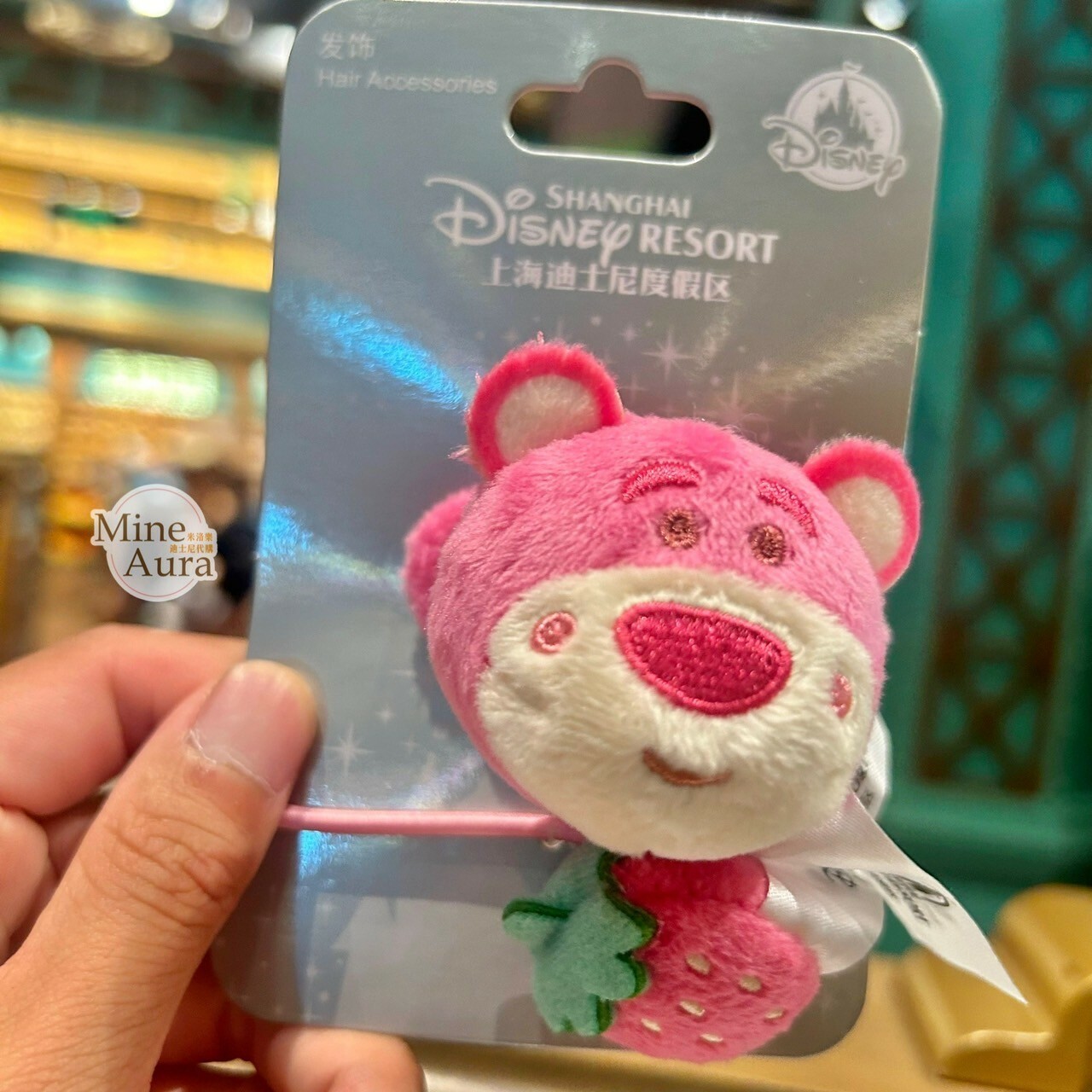 熊抱哥 Lotso 草莓大頭絨毛造型 髮夾+髮束 2入組 髮飾 玩具總動員 Toy Story -上海迪士尼樂園