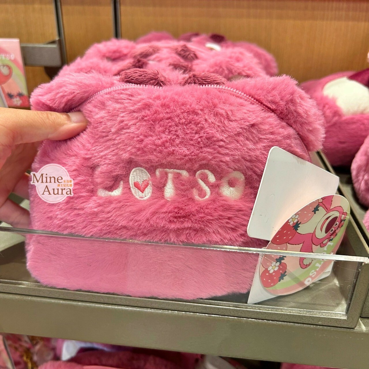 熊抱哥 Lotso居家系列 大頭 絨毛造型 收納包 化妝包 玩具總動員 Toy Story -上海迪士尼樂園