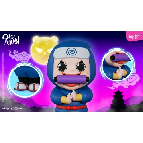 (行版) 燦子忍者人偶 (藍色版)