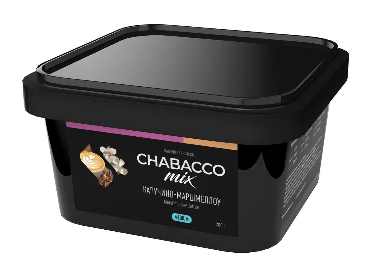 Chabacco Marshmallow Coffee 200g