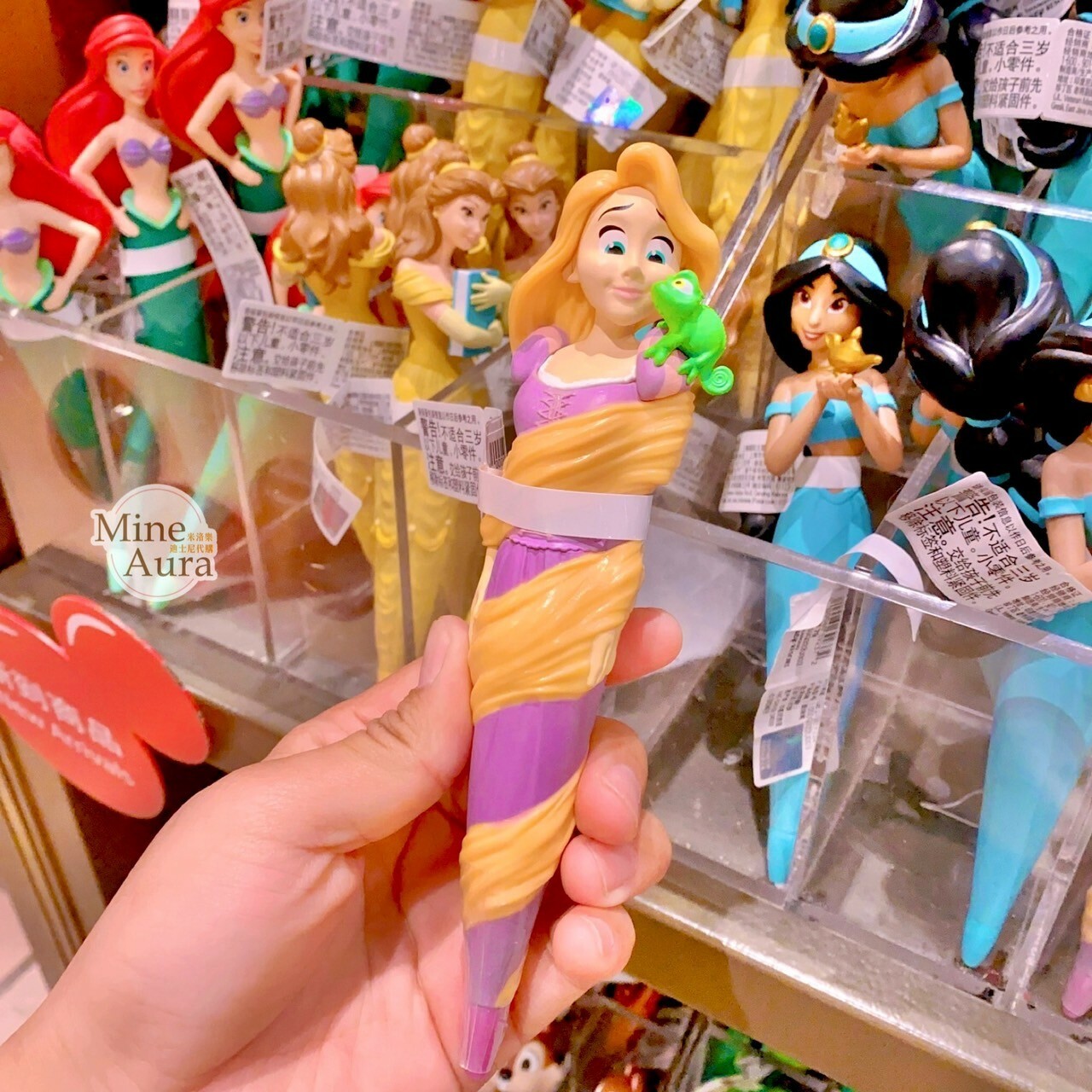 長髮公主 樂佩 Rapunzel 立體站姿 造型 圓珠筆 魔髮奇緣 Tangled -上海迪士尼樂園
