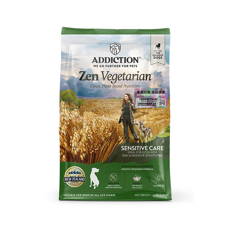 新西蘭 ADDICTION 素食配方 犬乾糧 4lb / 20lb