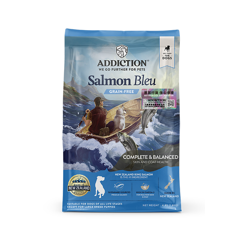 新西蘭 ADDICTION 無穀物配方 全犬 藍三文魚 4lb / 20lb / 33lb