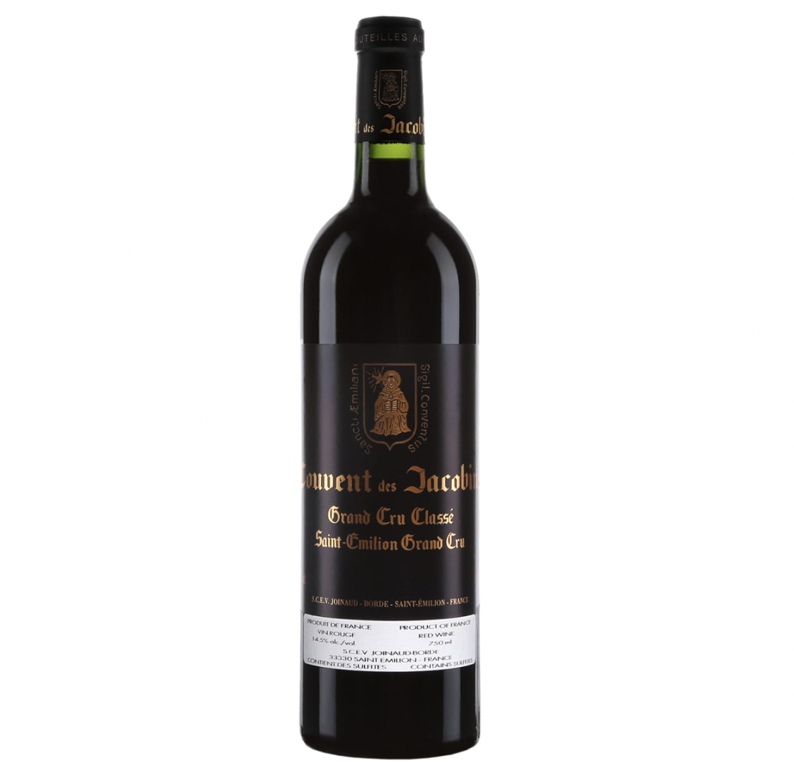 Couvent des Jacobins 2020 (RP93)