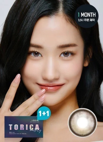 [半年拋][散光] Lensme Torica KURING 6  Month Beige 隱形眼鏡｜1片