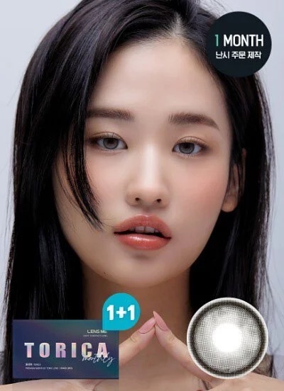 [半年拋][散光] Lensme Torica KURING 6  Month Gray 隱形眼鏡｜1片