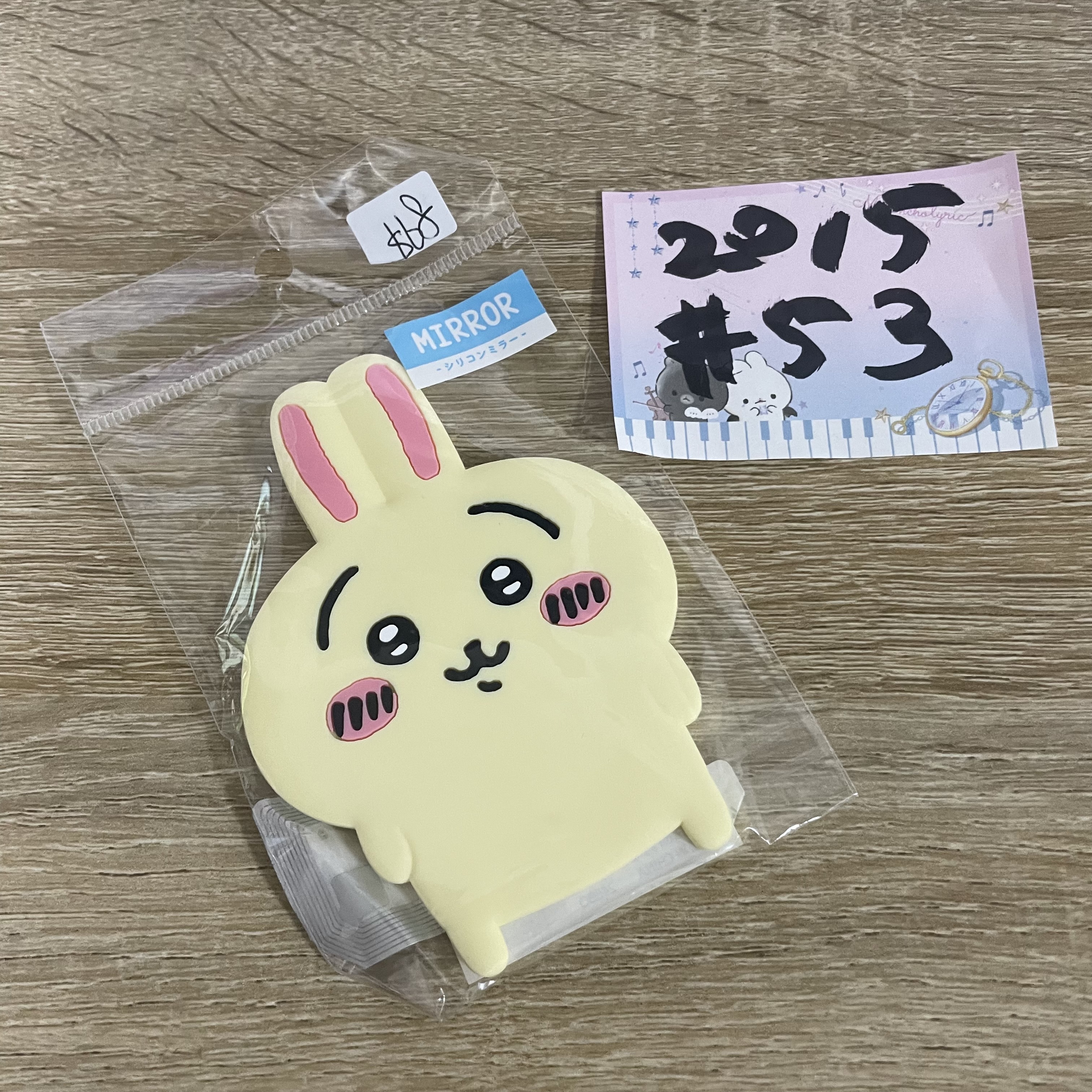 CHIIKAWA 兔兔 鏡# 53