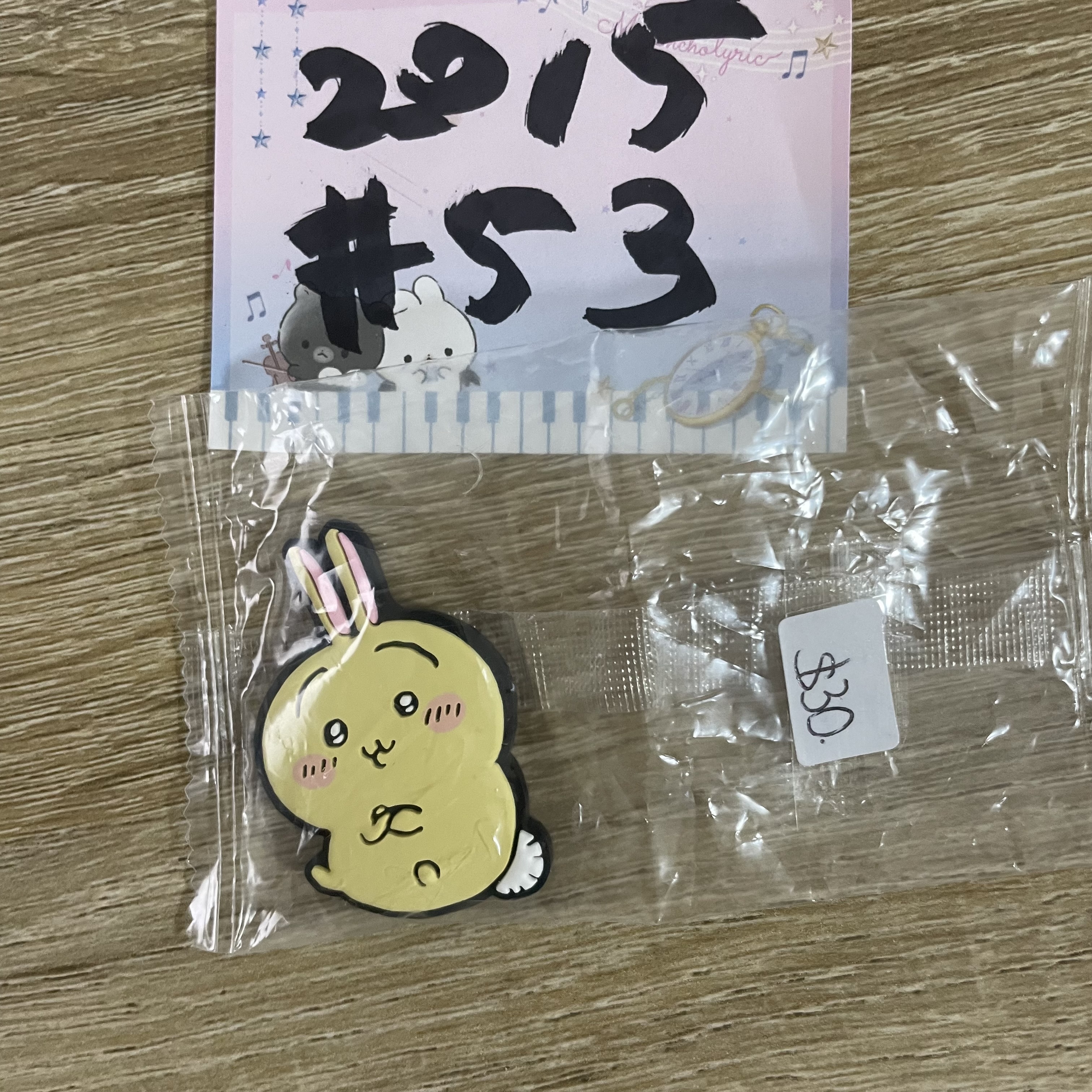 CHIIKAWA 兔兔 磁石# 53