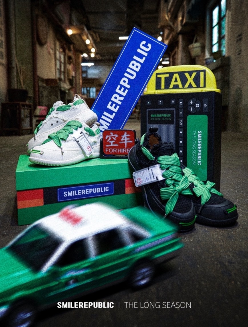 SMILEREPUBLIC 開口笑 聯名款 雲霧白 白綠 黑綠 十字提花布 厚底 帆布鞋 SR20230101072/SR20230101073
