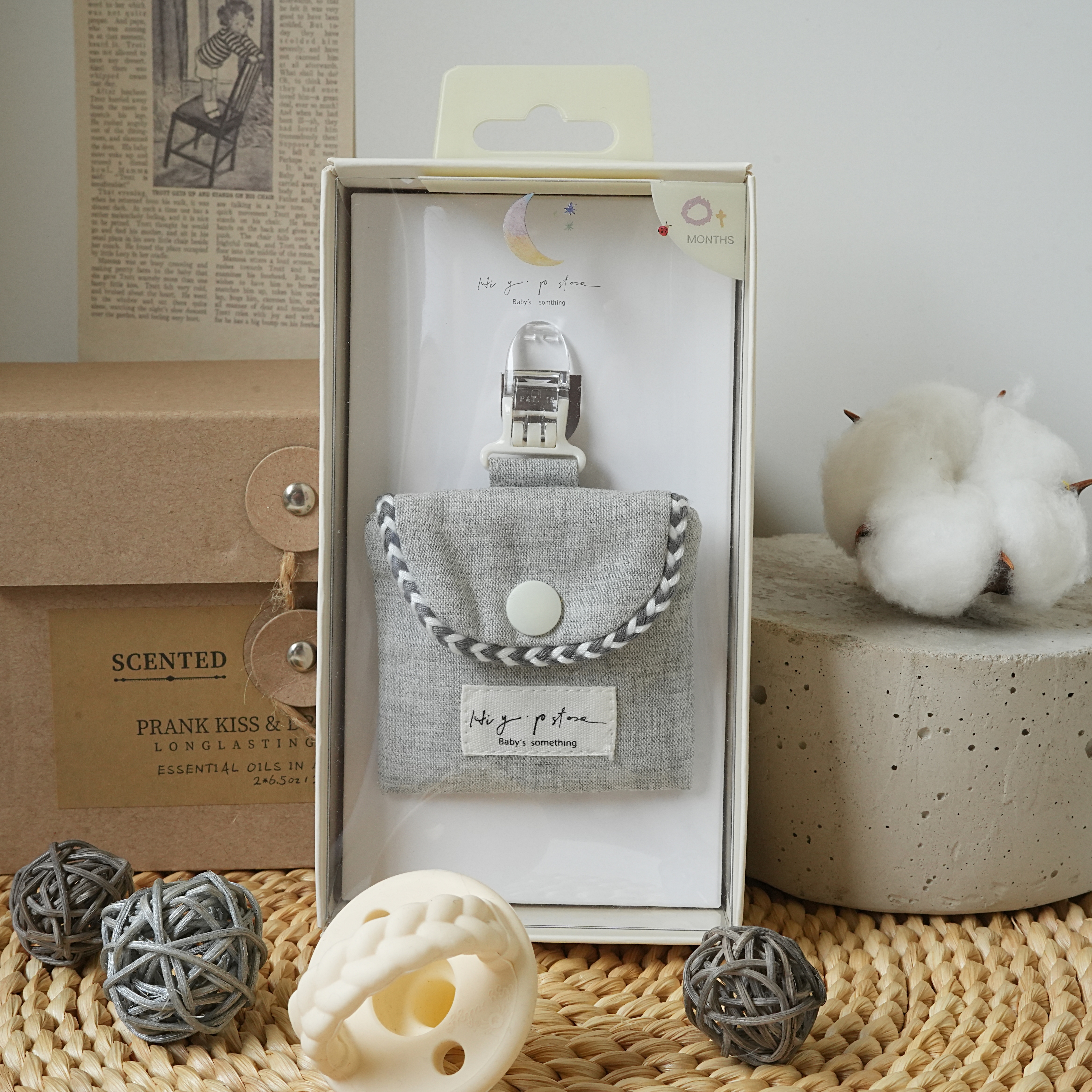 Hi Y.P store-平安符袋-亞麻灰