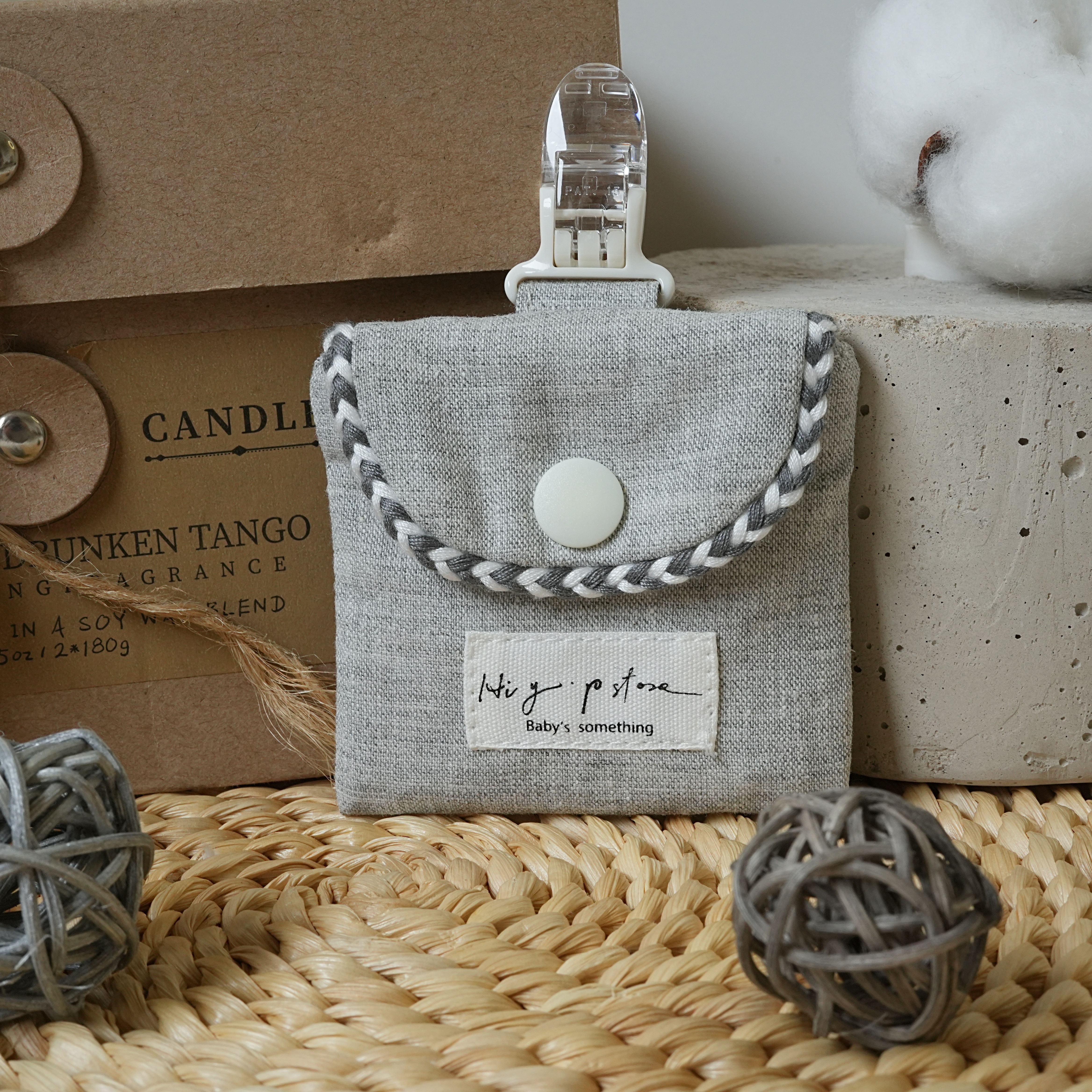 Hi Y.P store-平安符袋-亞麻灰