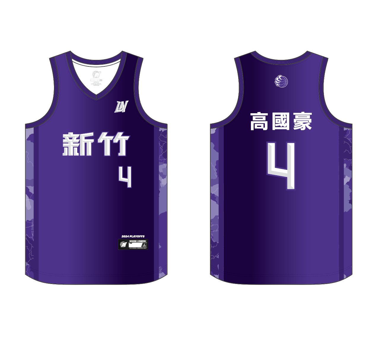 23-24 攻城獅WIN THE CITY新竹球衣｜紫