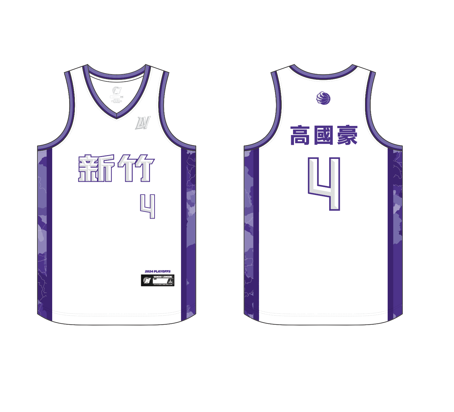 23-24 攻城獅WIN THE CITY新竹球衣｜白