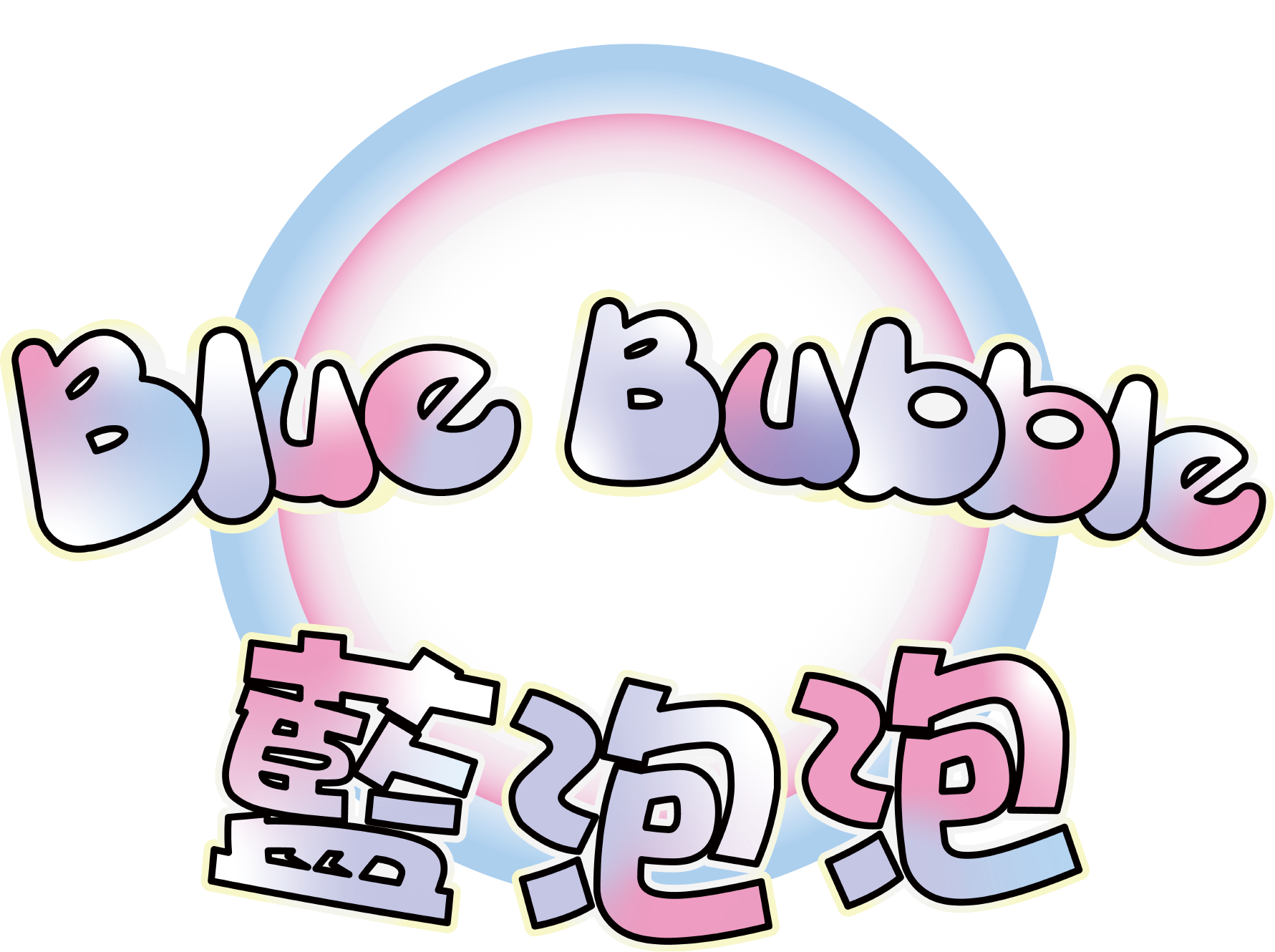 3299)WellDerma EMS GALVANIC TOTAL CARE SYSTEM